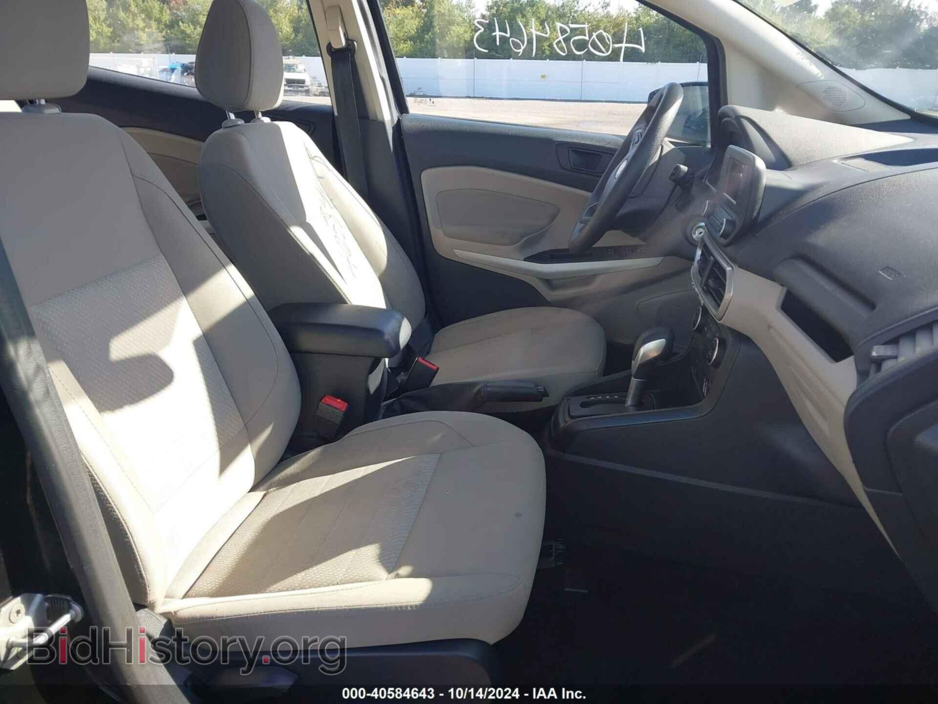 2020 FORD ECOSPORT - VIN: MAJ3S2FE0LC379032 - Фото 5