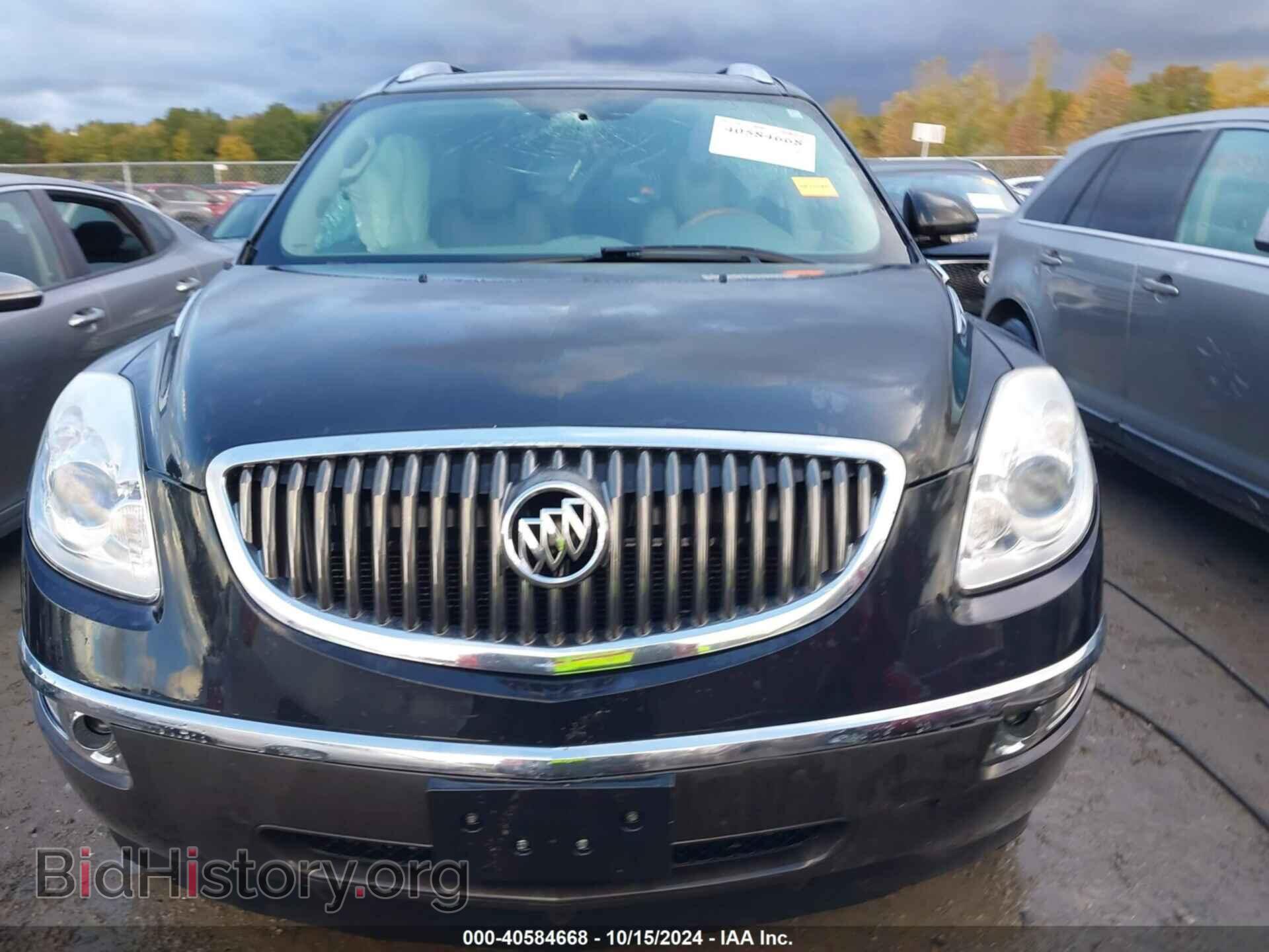 2012 BUICK ENCLAVE - VIN: 5GAKRDED9CJ333380 - Photo 12