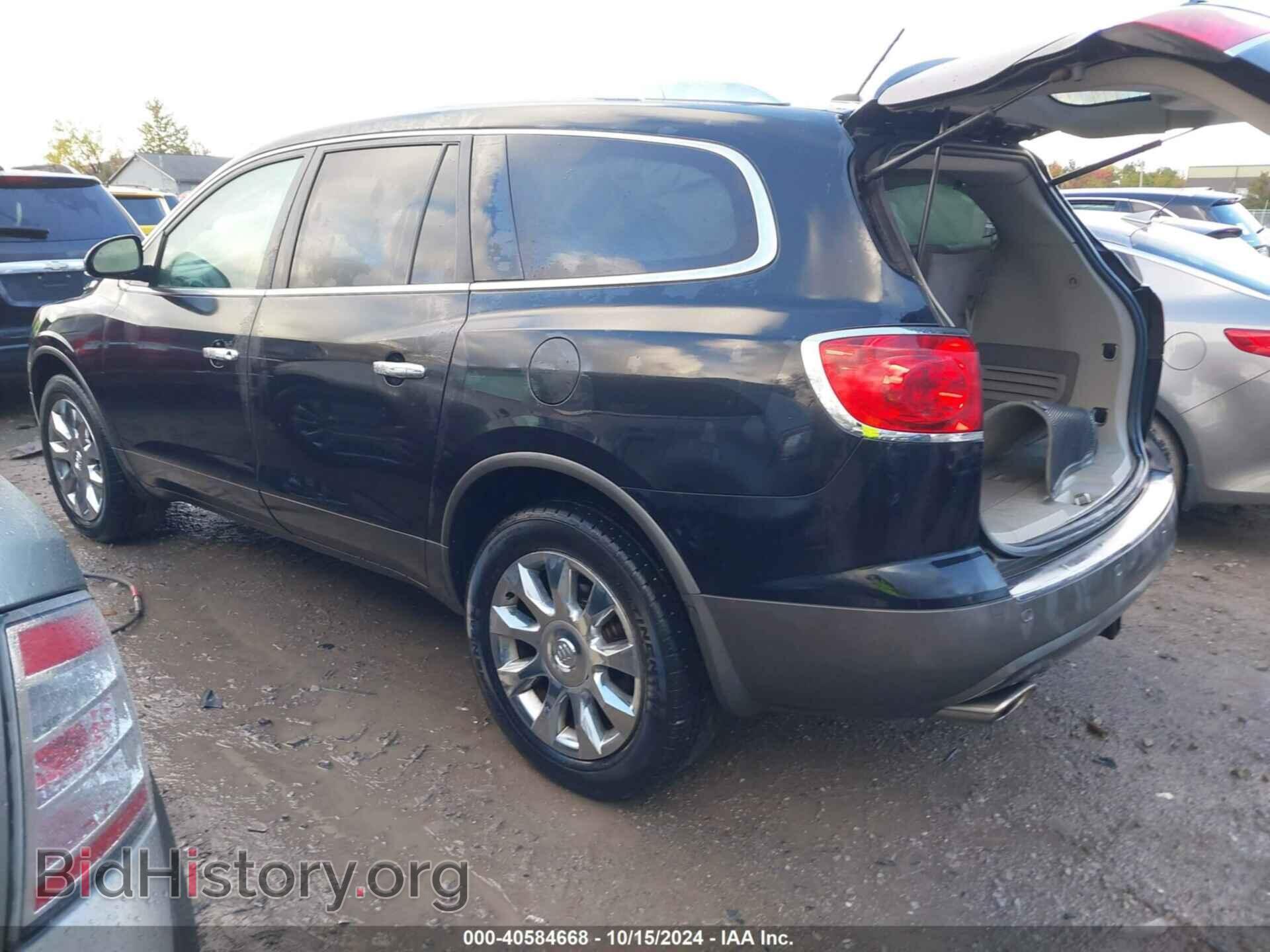 2012 BUICK ENCLAVE - VIN: 5GAKRDED9CJ333380 - Photo 3