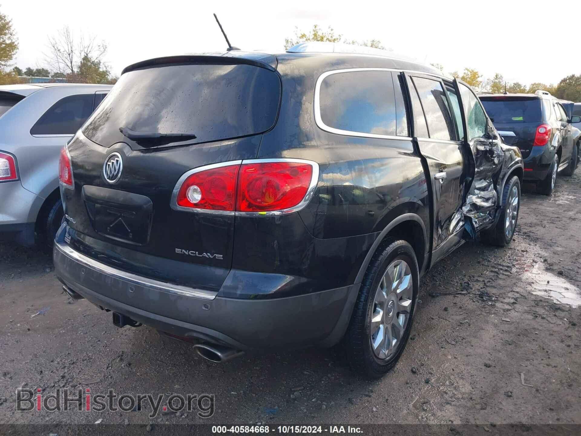 2012 BUICK ENCLAVE - VIN: 5GAKRDED9CJ333380 - Photo 4