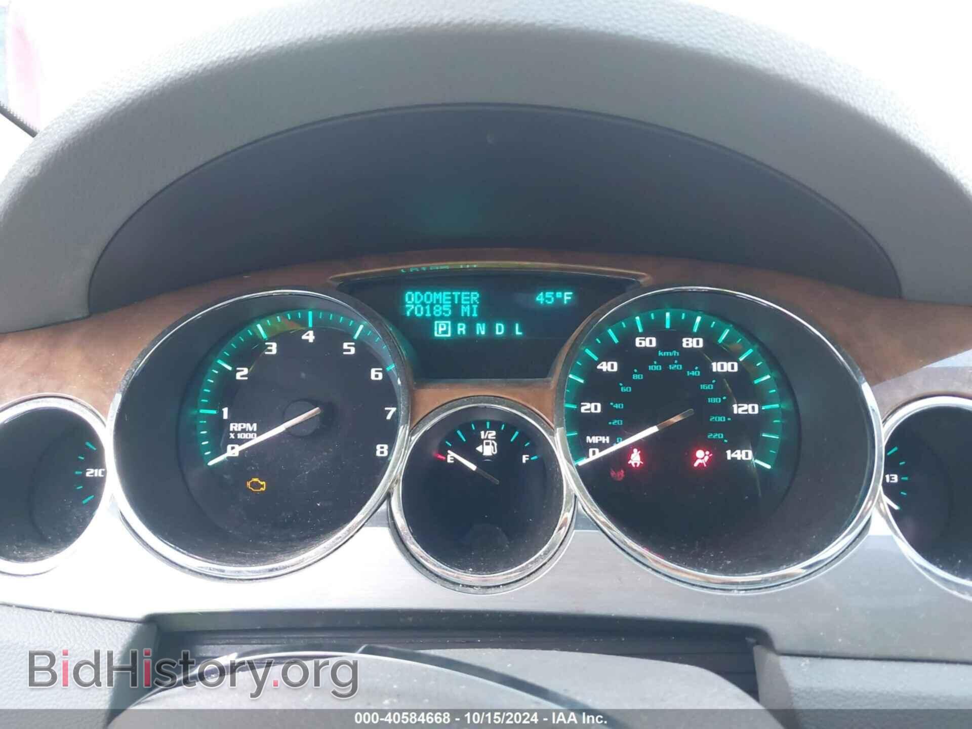 2012 BUICK ENCLAVE - VIN: 5GAKRDED9CJ333380 - Photo 7