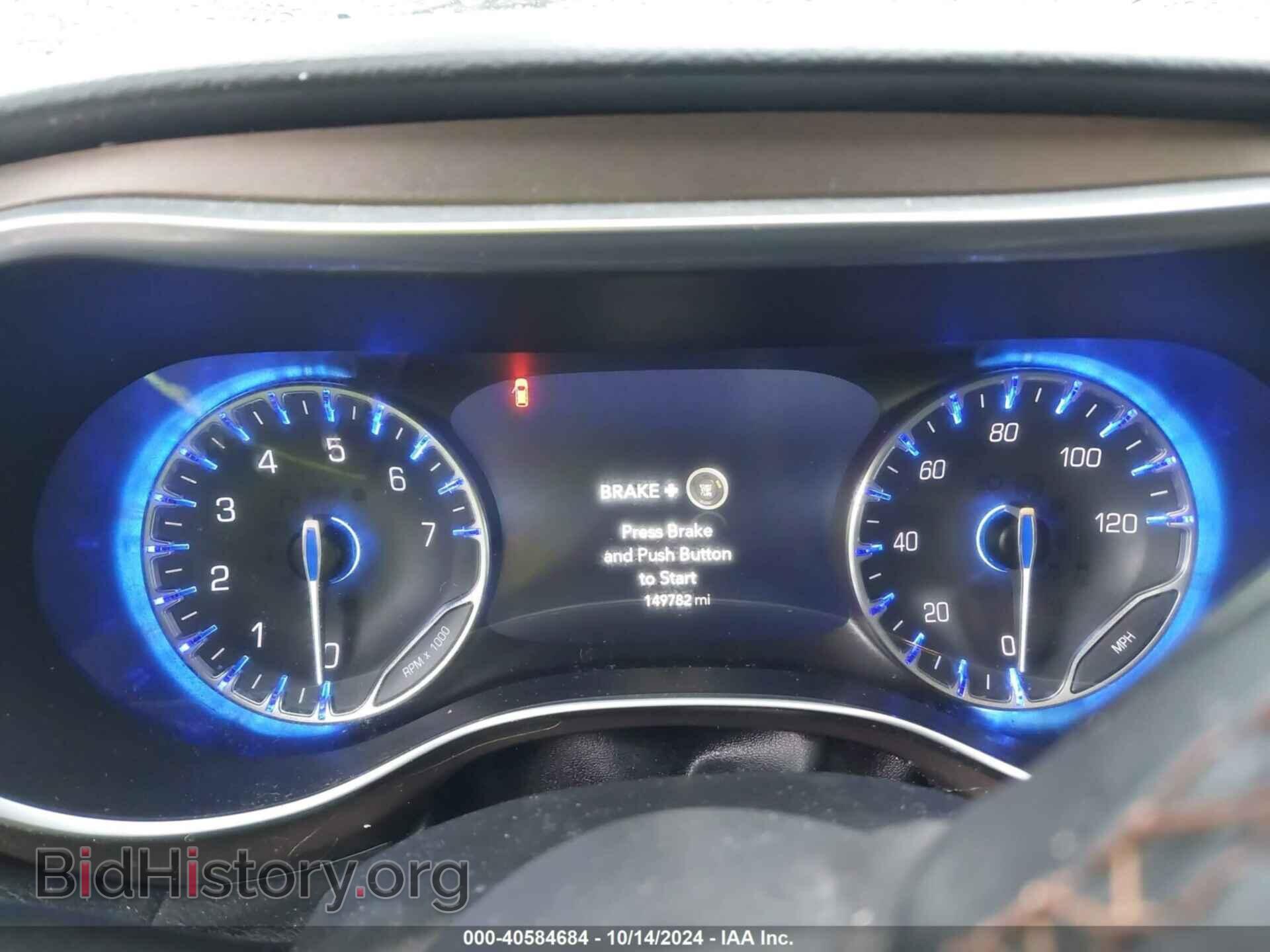 2017 CHRYSLER PACIFICA - VIN: 2C4RC1EG9HR551054 - Фото 7