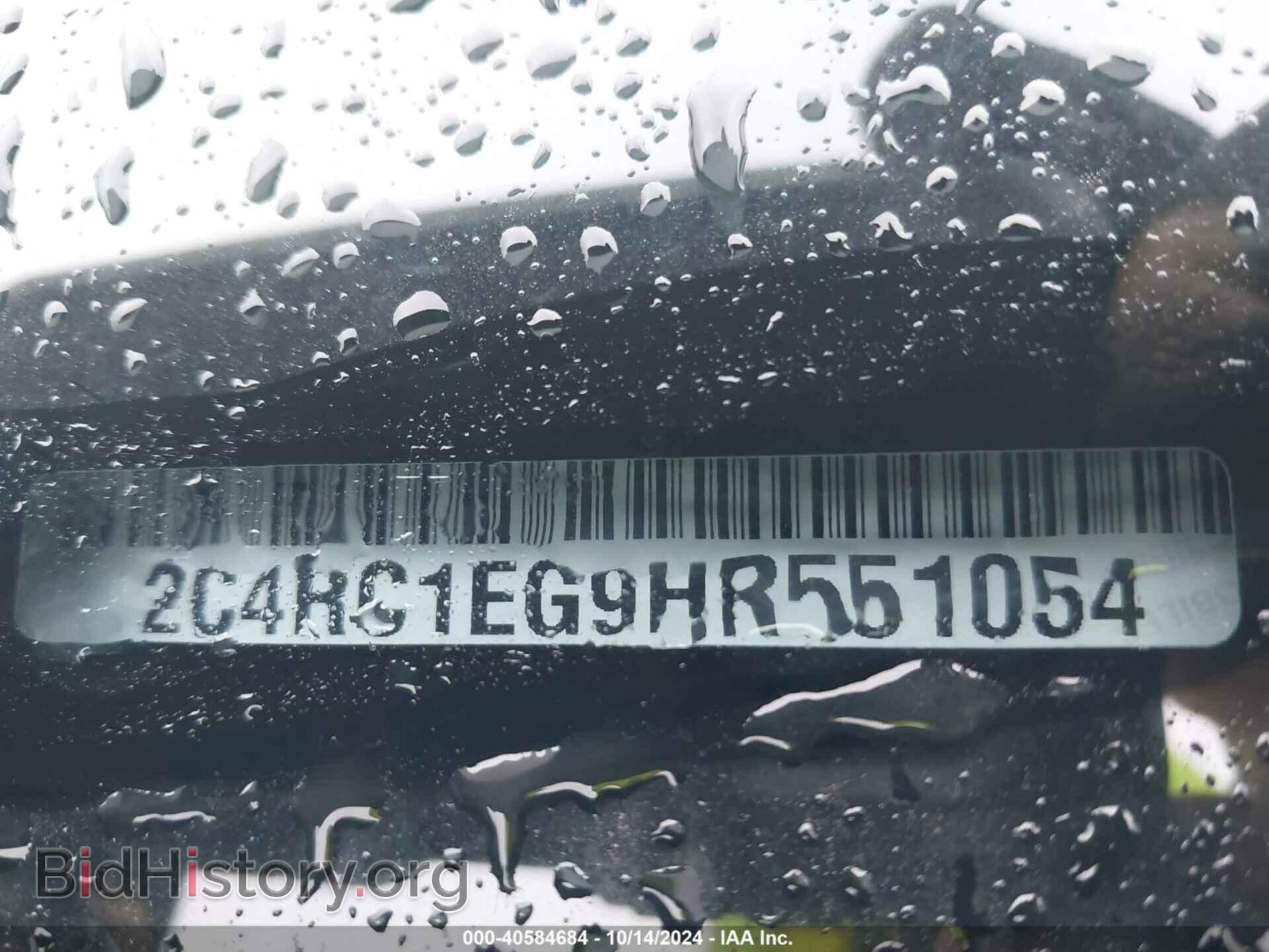 2017 CHRYSLER PACIFICA - VIN: 2C4RC1EG9HR551054 - Фото 9