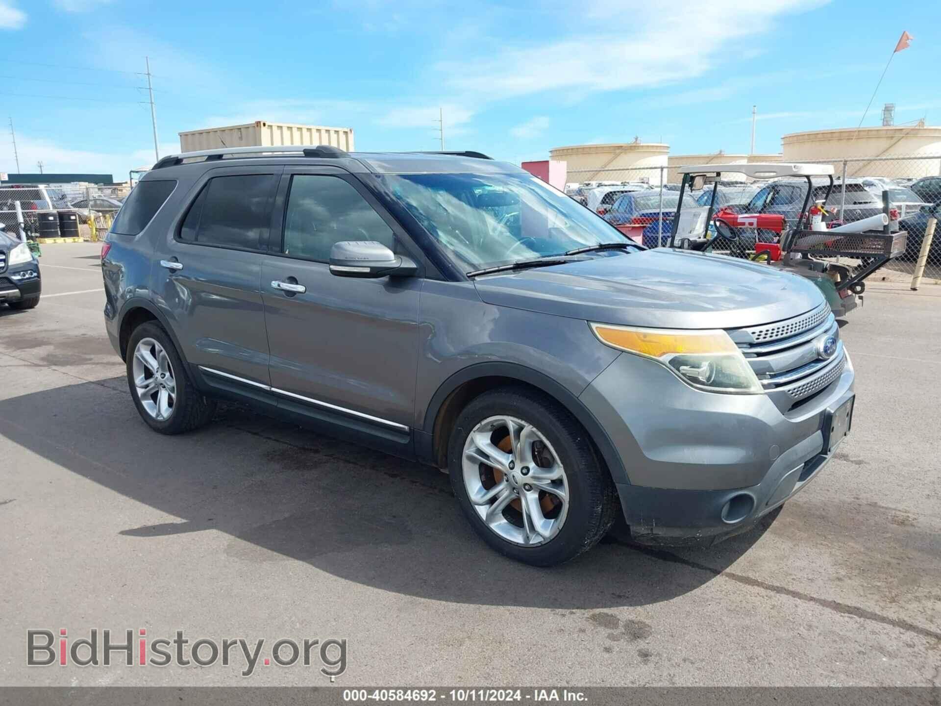 Photo 1FM5K7F89EGC48859 - FORD EXPLORER 2014