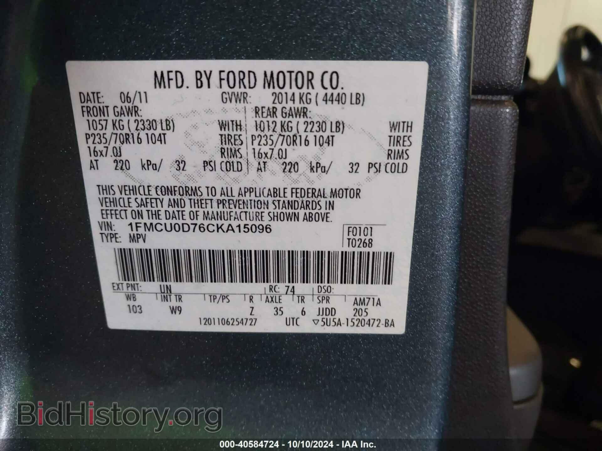 2012 FORD ESCAPE - VIN: 1FMCU0D76CKA15096 - Фото 9