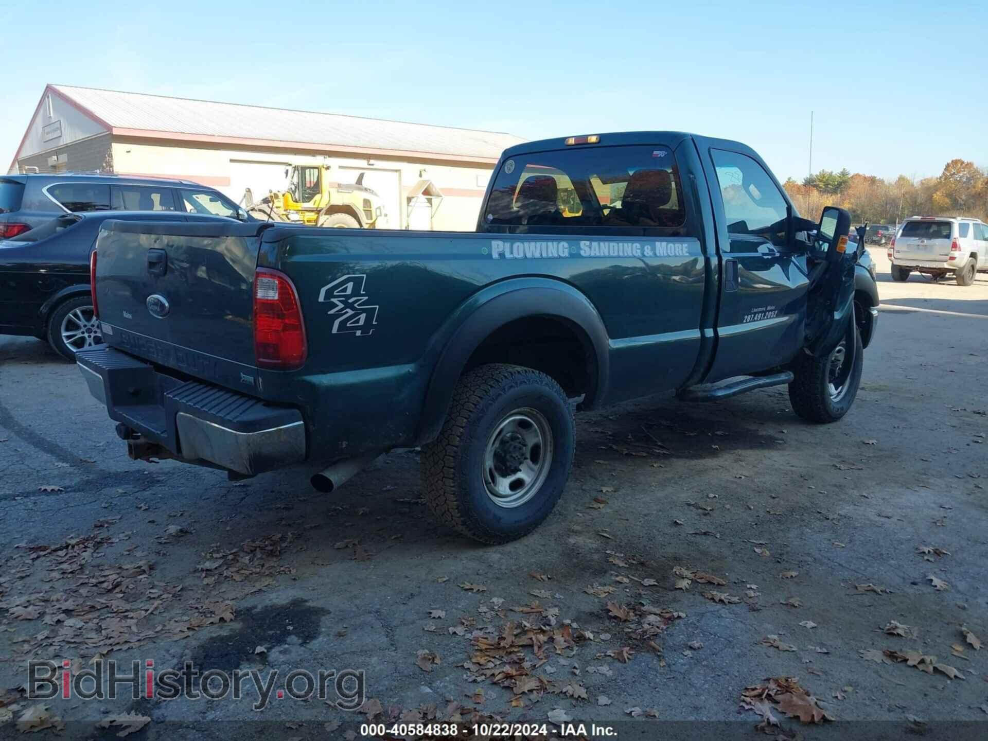 2011 FORD F-250 - VIN: 1FTBF2B65BEB42970 - Фото 4