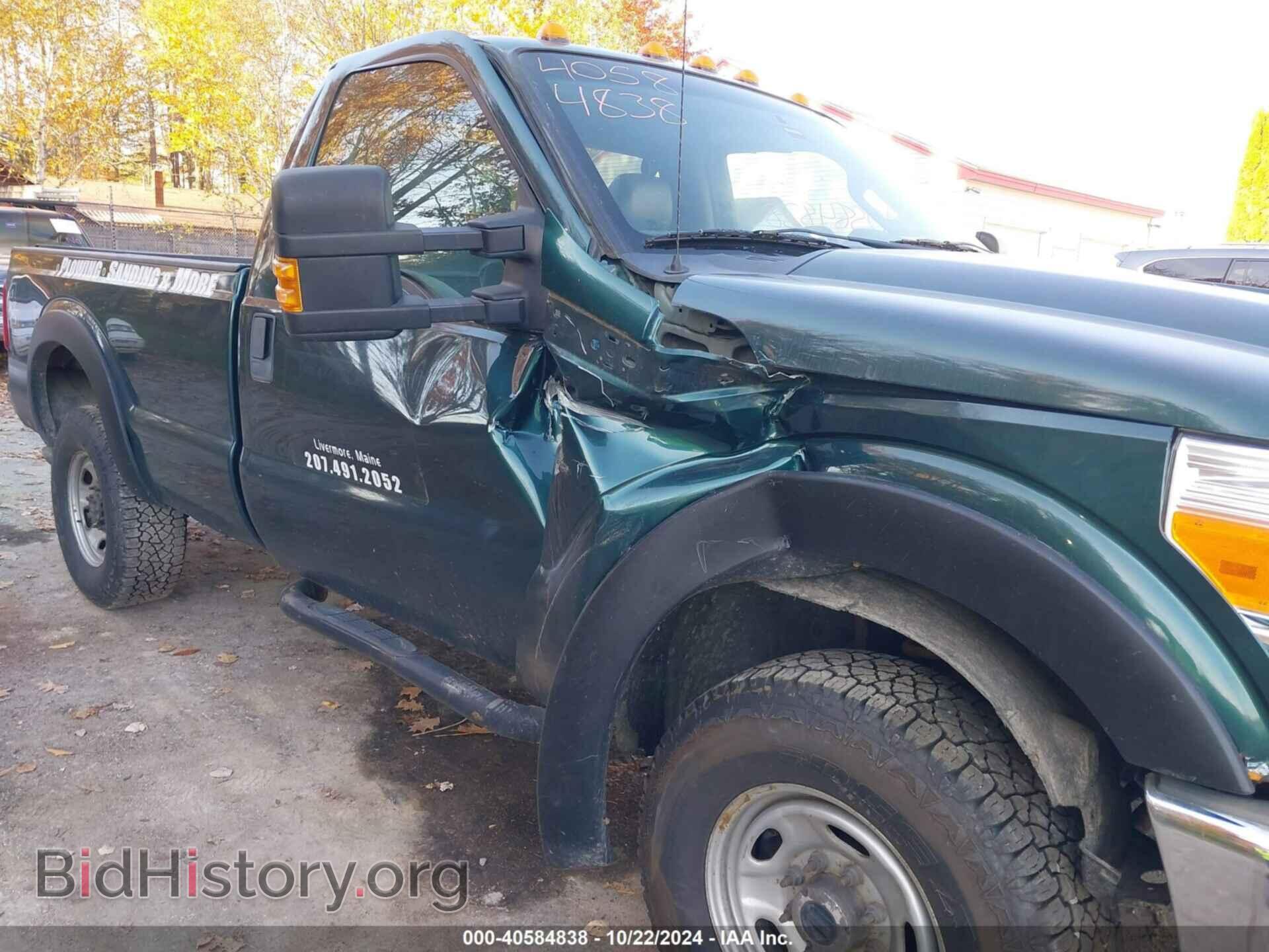 2011 FORD F-250 - VIN: 1FTBF2B65BEB42970 - Фото 6