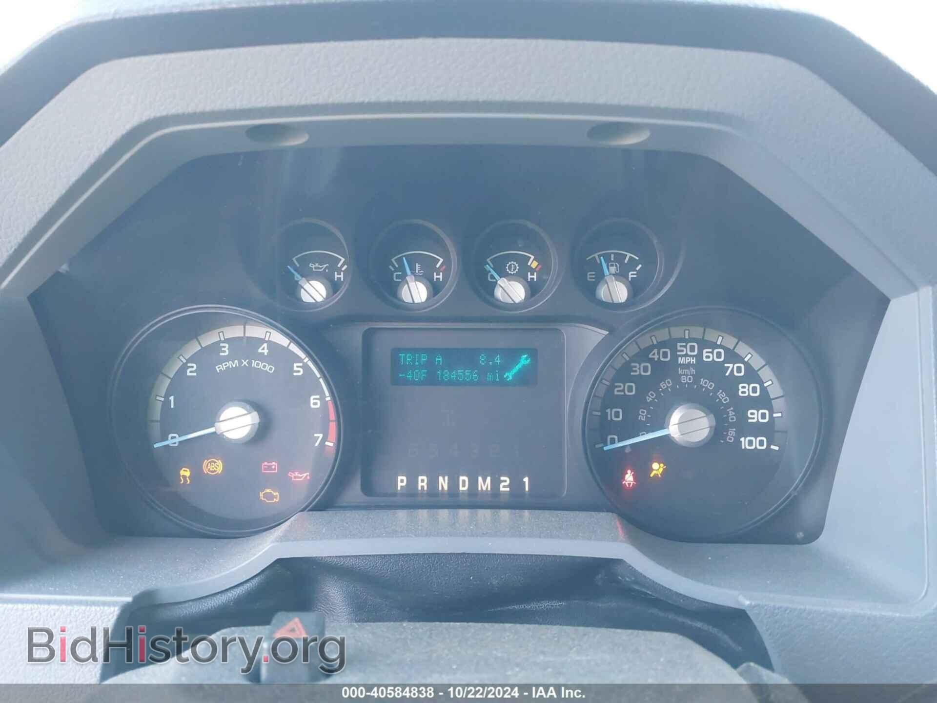 2011 FORD F-250 - VIN: 1FTBF2B65BEB42970 - Фото 7