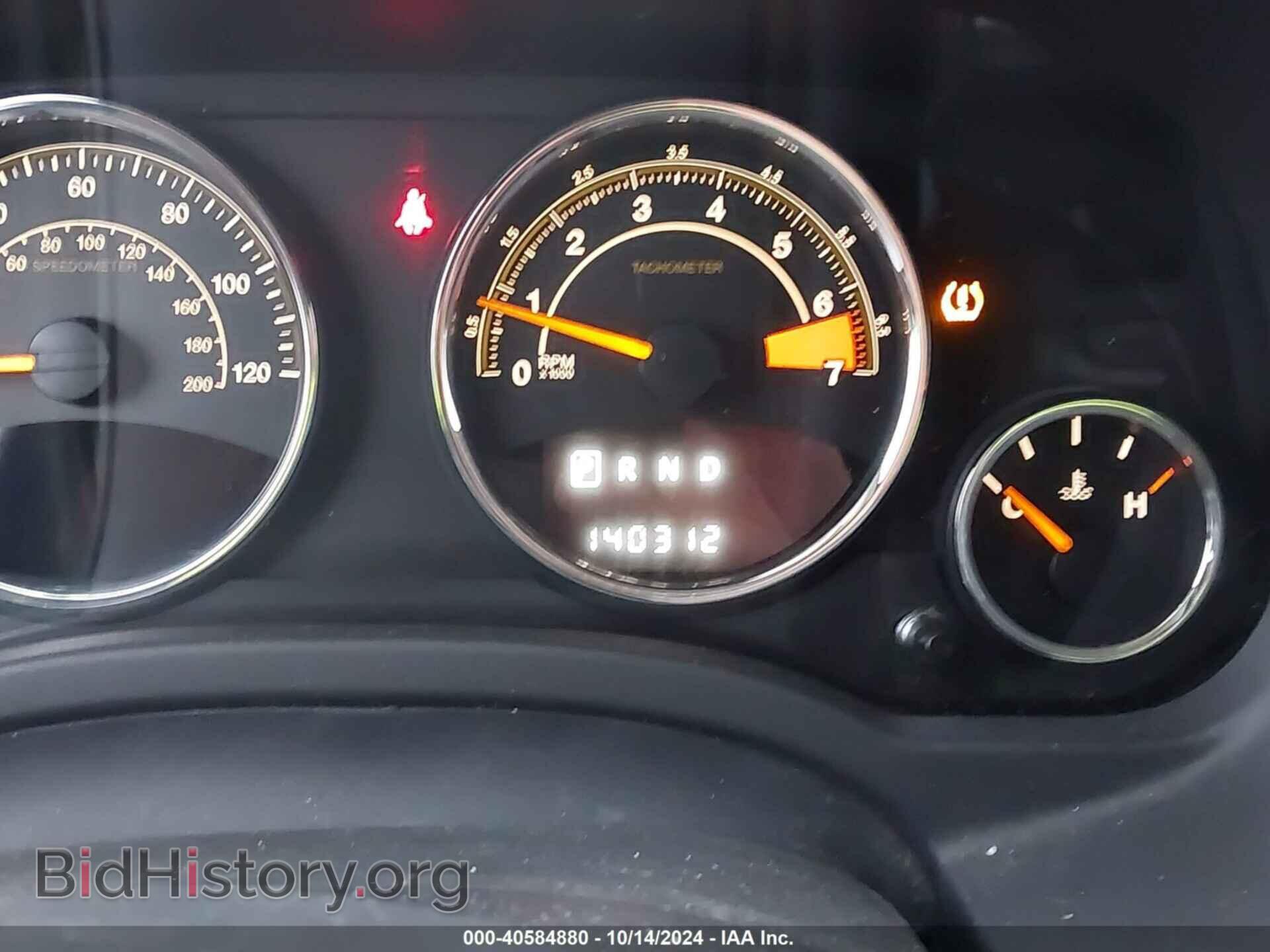 2015 JEEP COMPASS - VIN: 1C4NJDEB9FD370773 - Фото 7