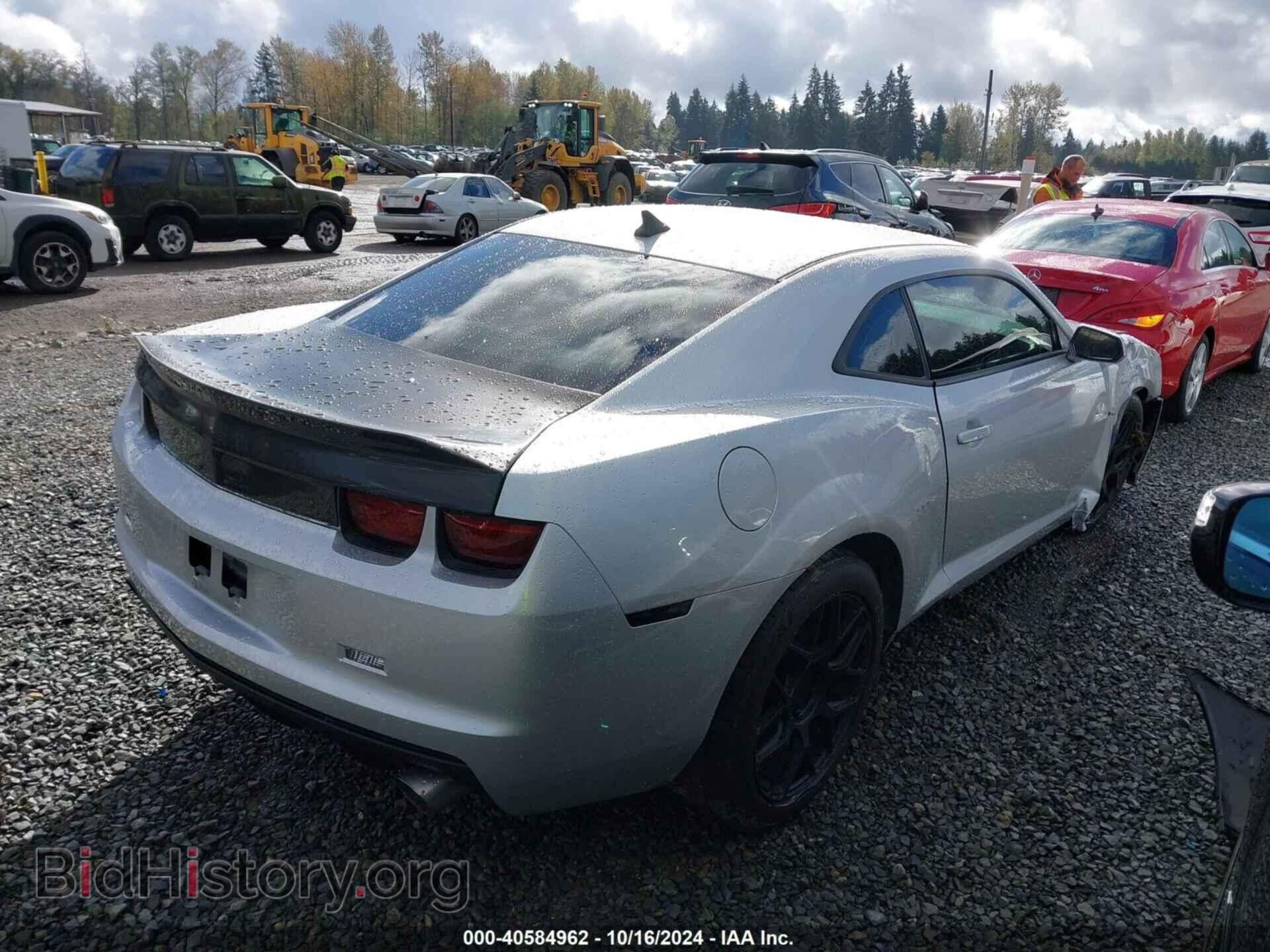 2012 CHEVROLET CAMARO - VIN: 2G1FA1E30C9206101 - Фото 4