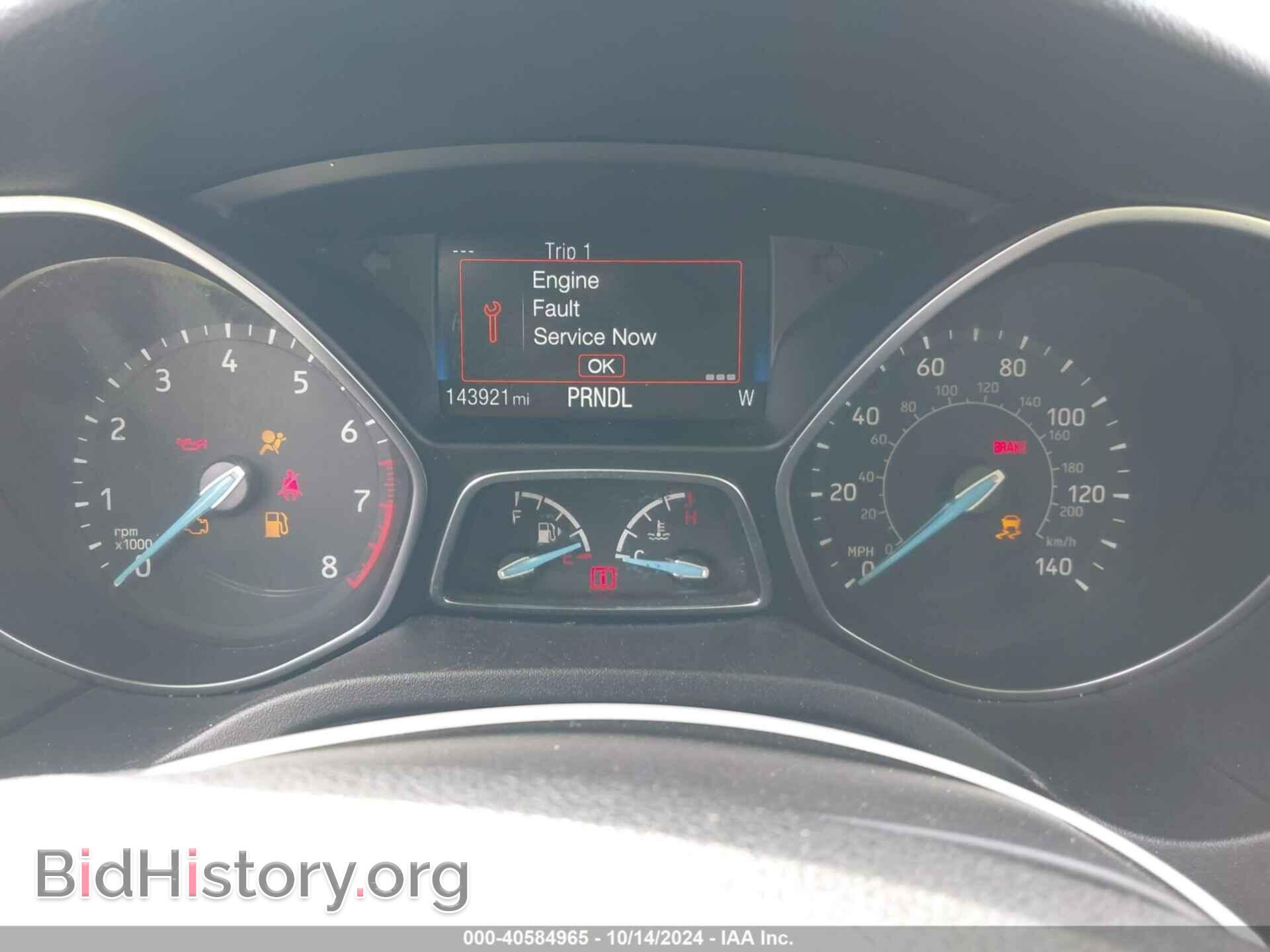 2017 FORD FOCUS - VIN: 1FADP3F23HL304236 - Фото 7