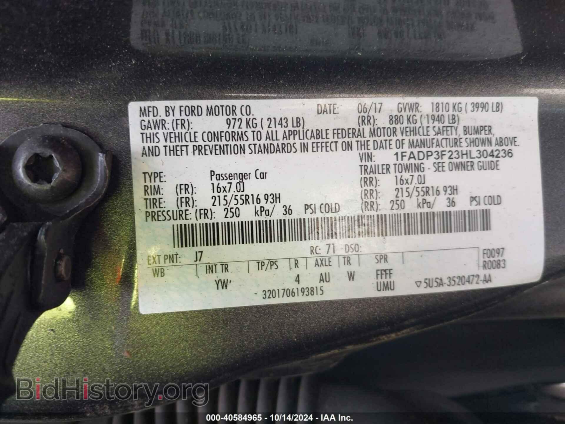 2017 FORD FOCUS - VIN: 1FADP3F23HL304236 - Фото 9