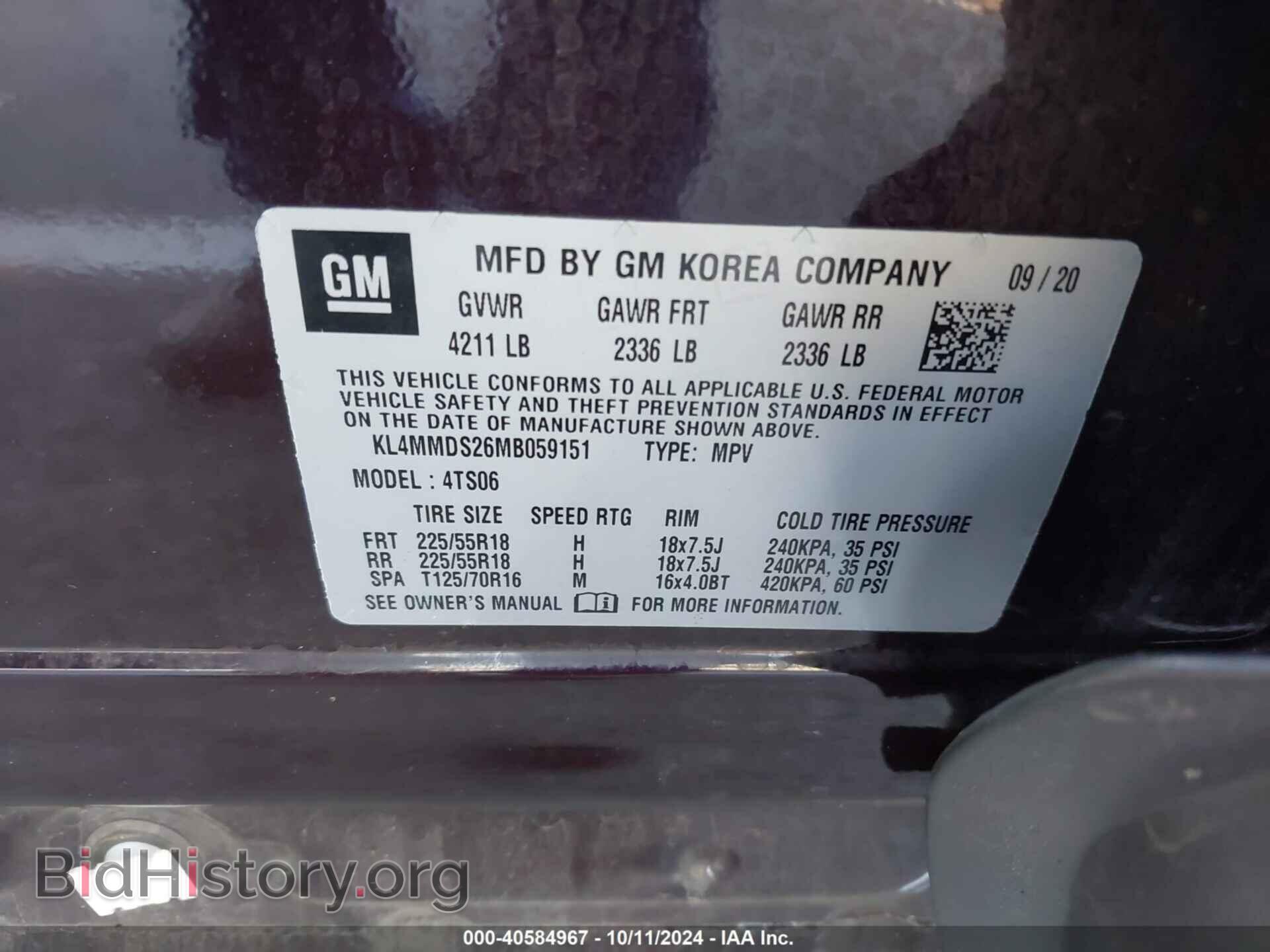 2021 BUICK ENCORE GX - VIN: KL4MMDS26MB059151 - Фото 9