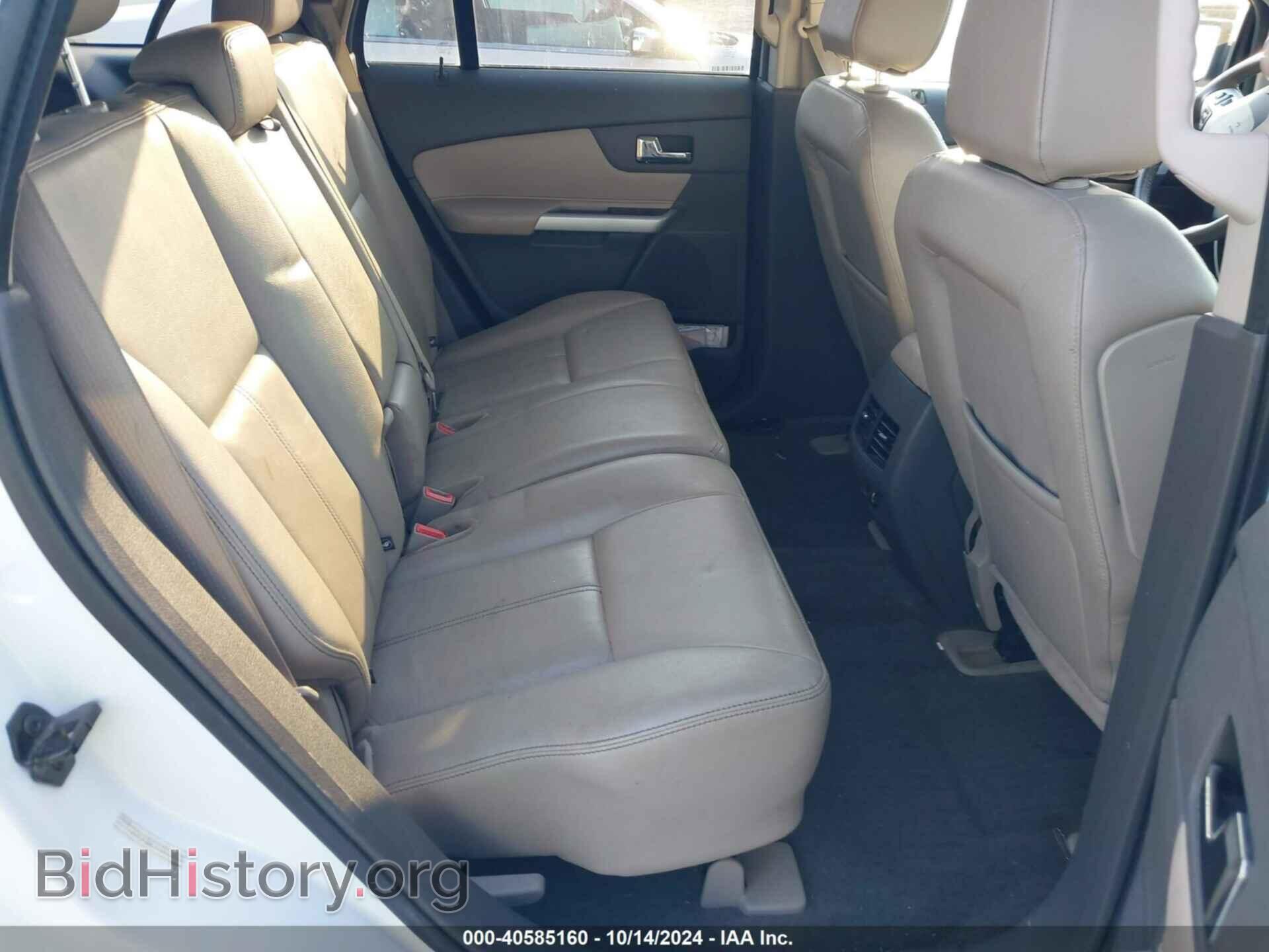 2014 FORD EDGE - VIN: 2FMDK3JC4EBB72457 - Фото 8