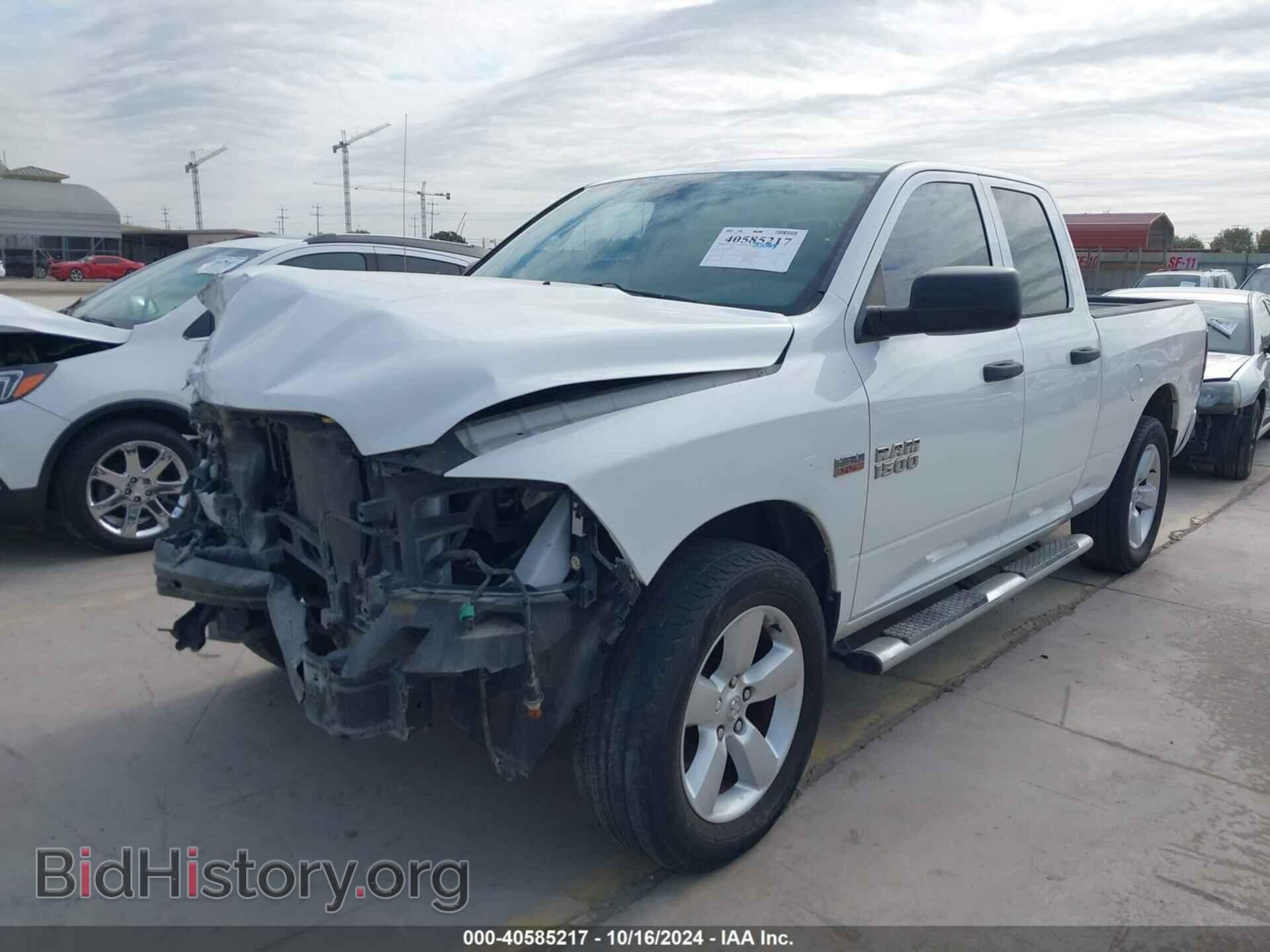 2014 RAM 1500 - VIN: 1C6RR6FT6ES148741 - Фото 2