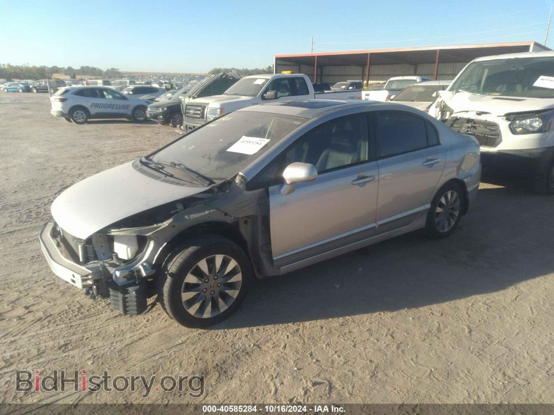 2011 HONDA CIVIC - VIN: 2HGFA1F98BH519042 - Фото 2