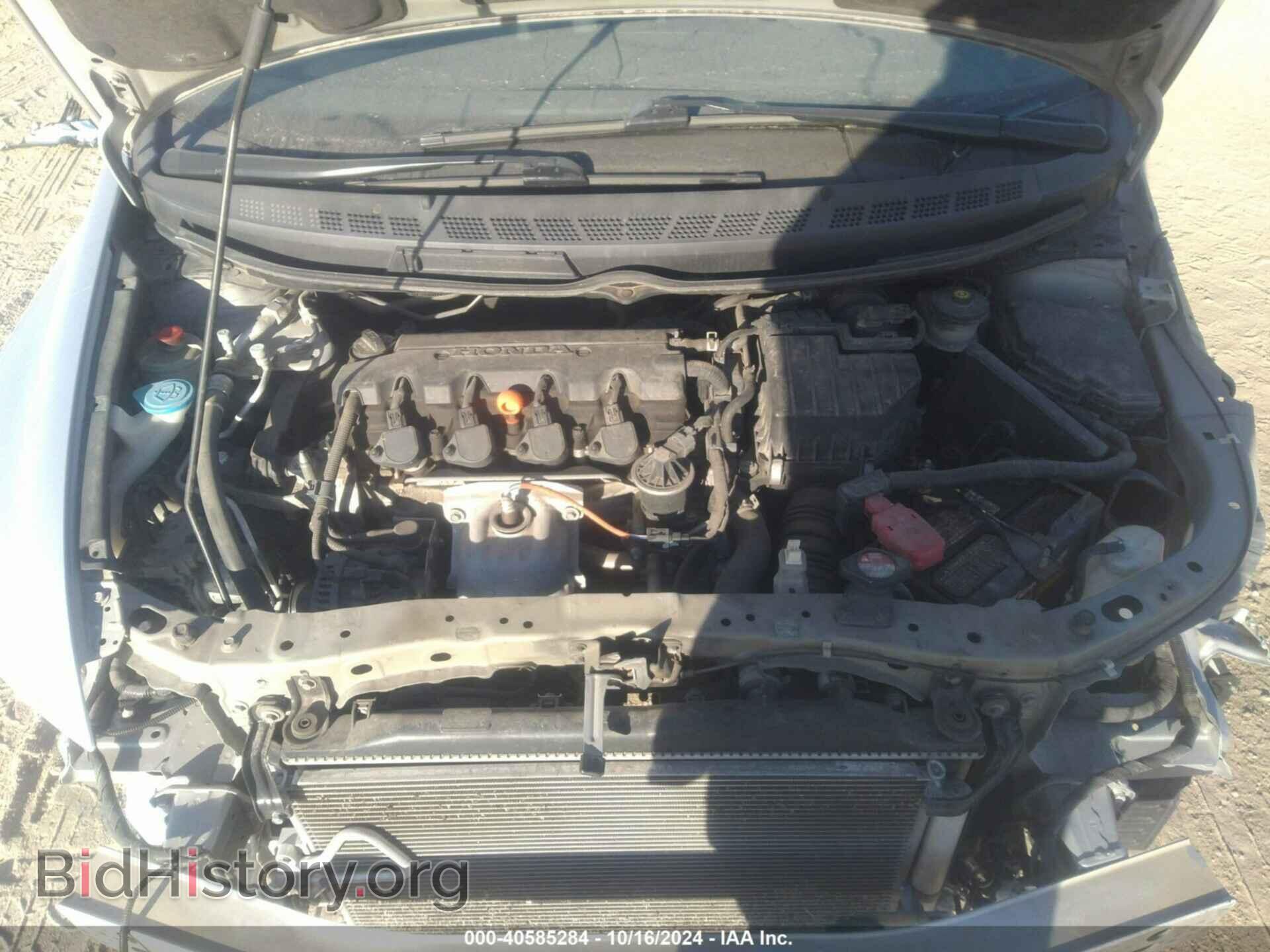 2011 HONDA CIVIC - VIN: 2HGFA1F98BH519042 - Фото 10