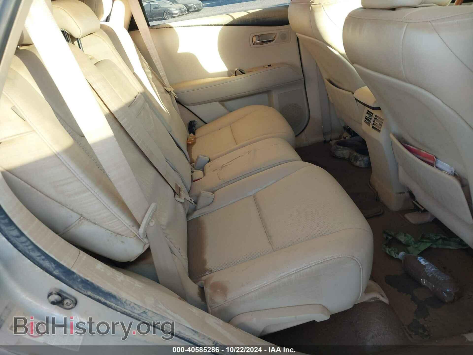 2012 LEXUS RX 350 - VIN: 2T2BK1BA0CC137878 - Фото 8