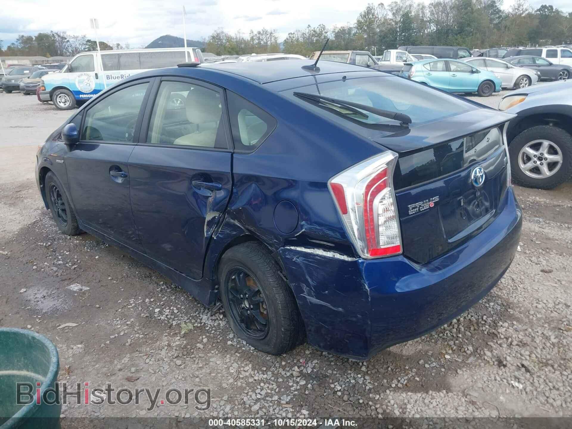 2015 TOYOTA PRIUS - VIN: JTDKN3DU9F0428991 - Фото 3