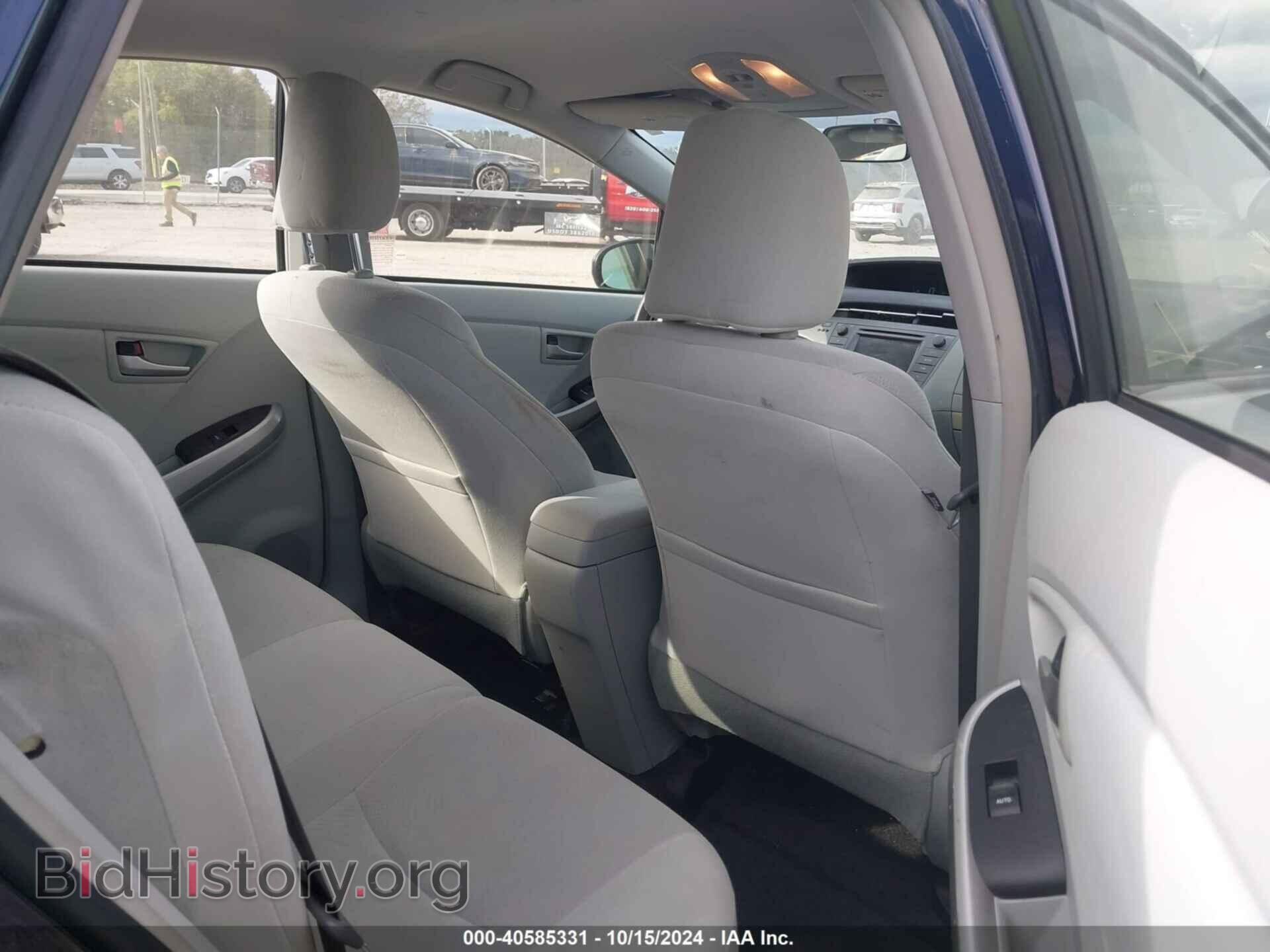 2015 TOYOTA PRIUS - VIN: JTDKN3DU9F0428991 - Фото 8