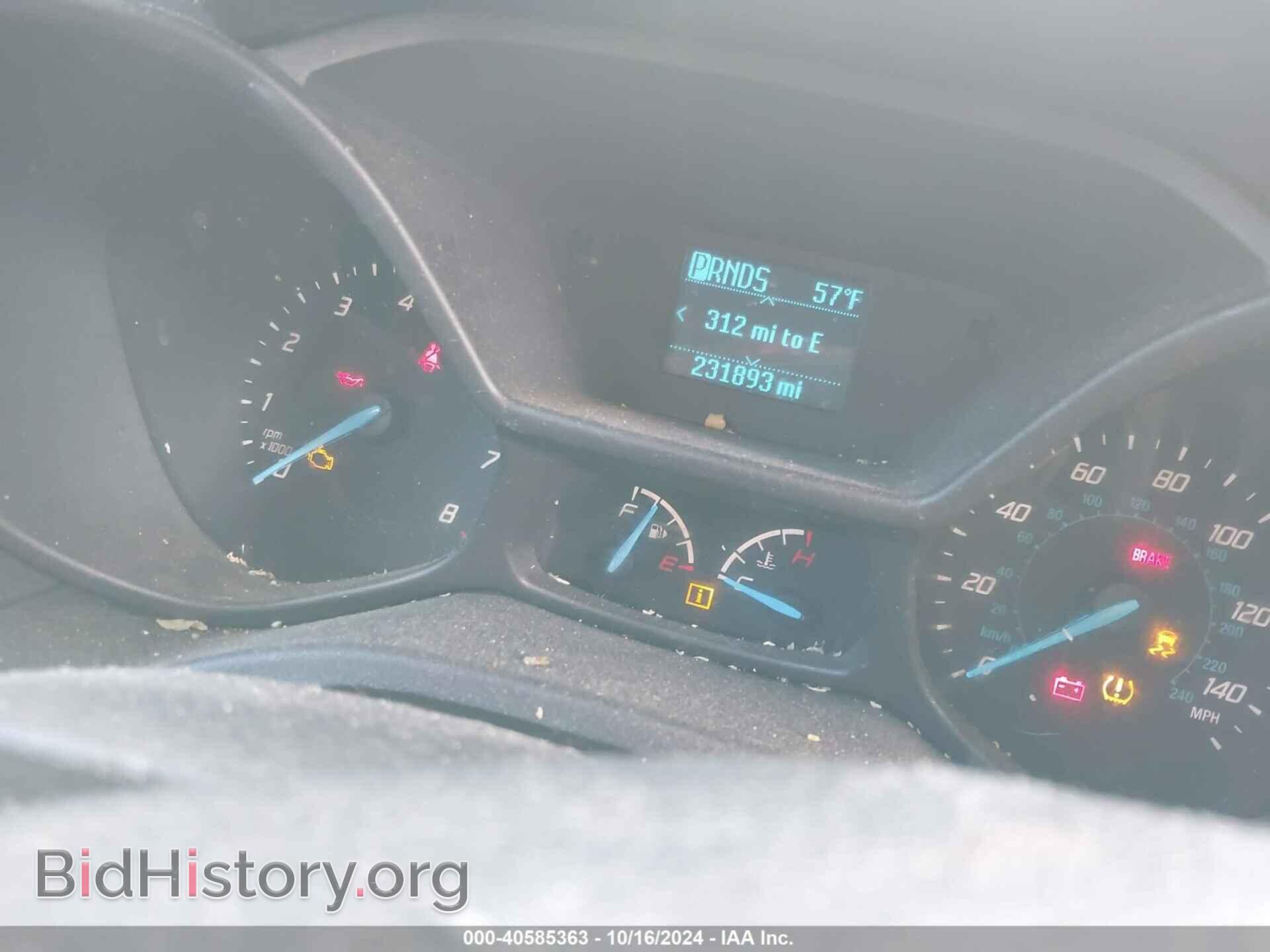 2015 FORD TRANSIT CONNECT - VIN: NM0LS7F73F1200343 - Фото 7