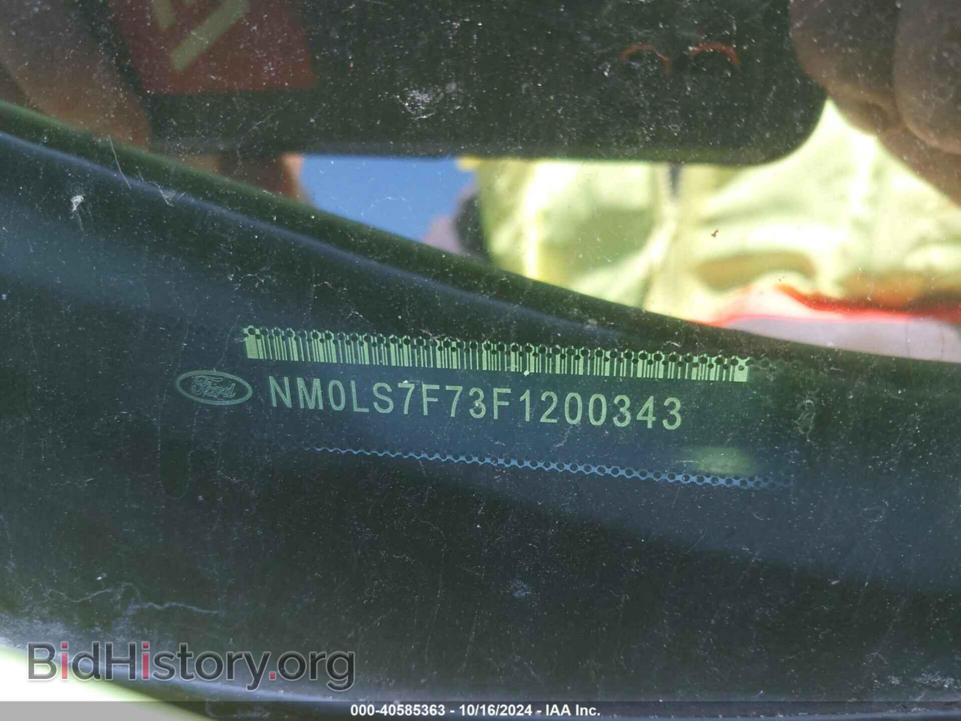 2015 FORD TRANSIT CONNECT - VIN: NM0LS7F73F1200343 - Фото 9