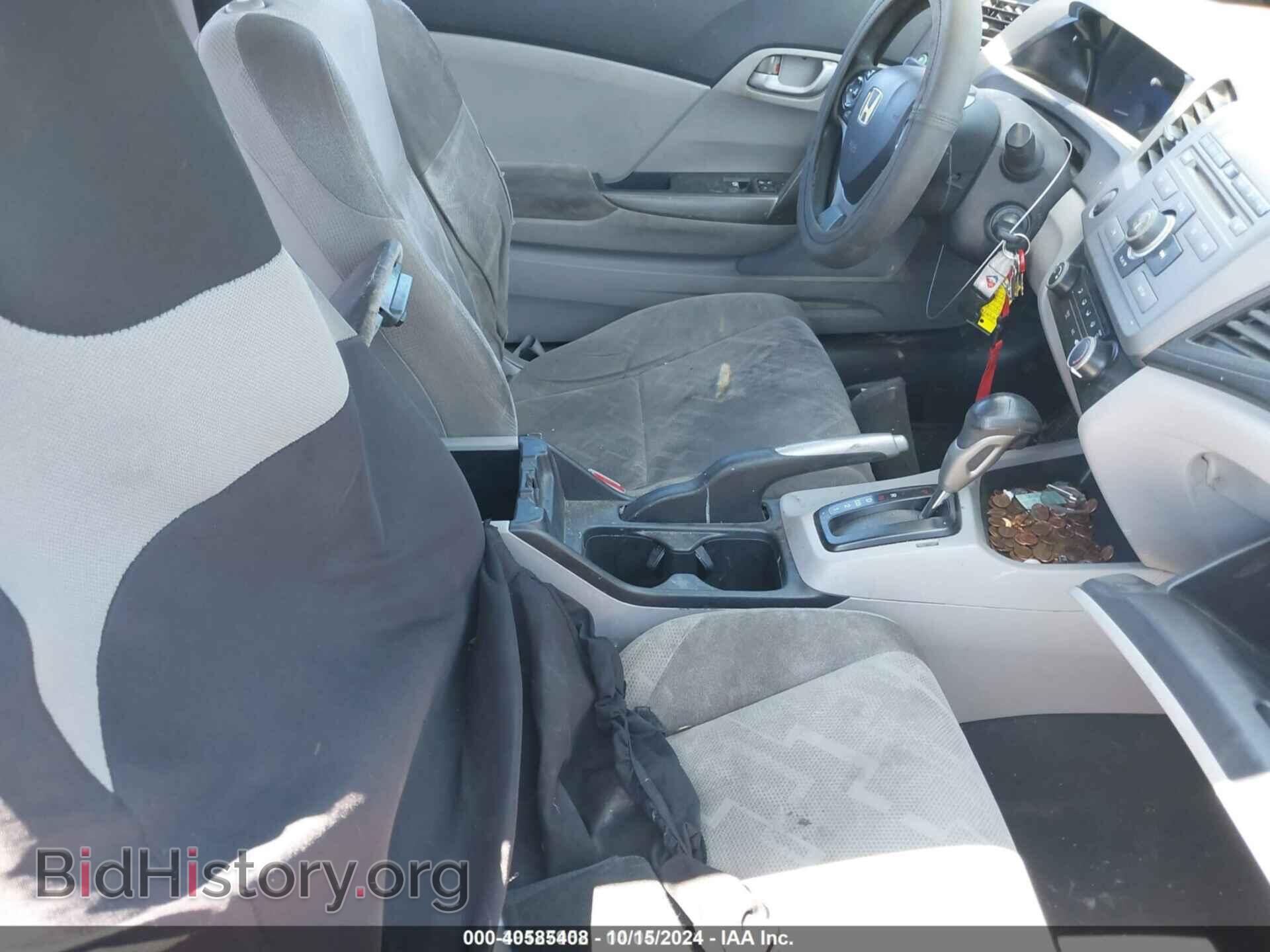2012 HONDA CIVIC - VIN: 2HGFG3B57CH553570 - Фото 5