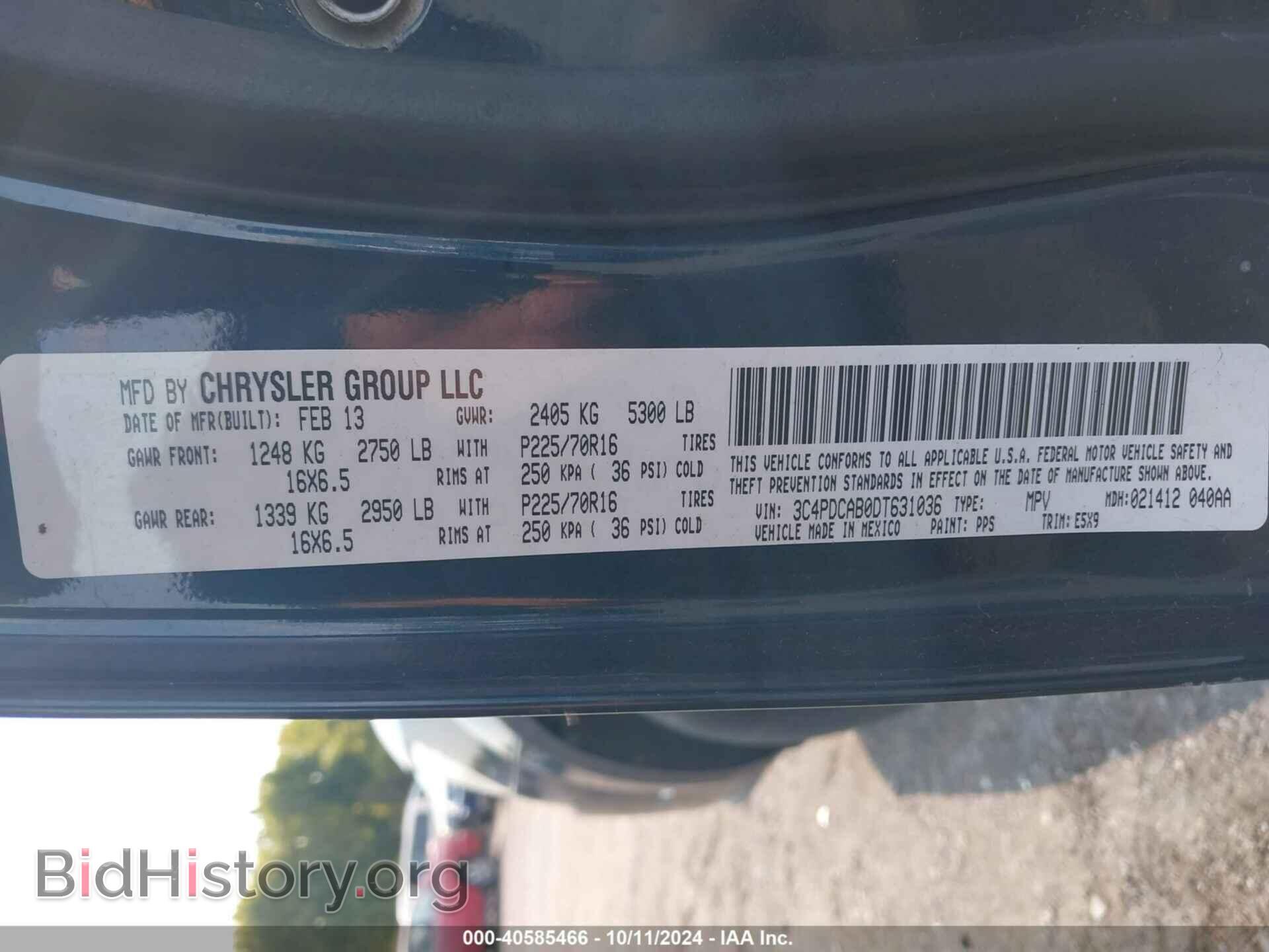 2013 DODGE JOURNEY - VIN: 3C4PDCAB0DT631036 - Фото 9