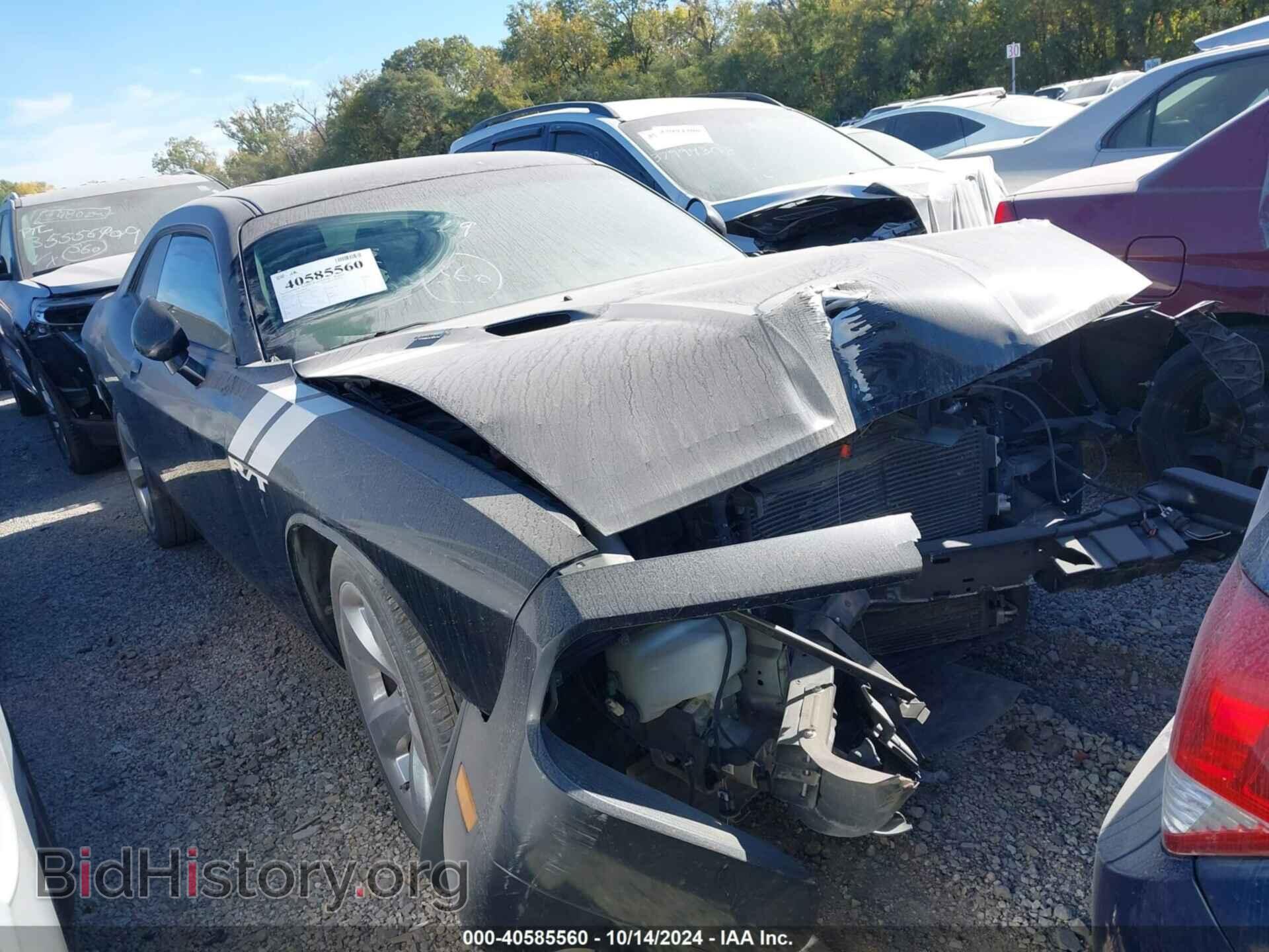 Photo 2C3CDYBT7DH675938 - DODGE CHALLENGER 2013
