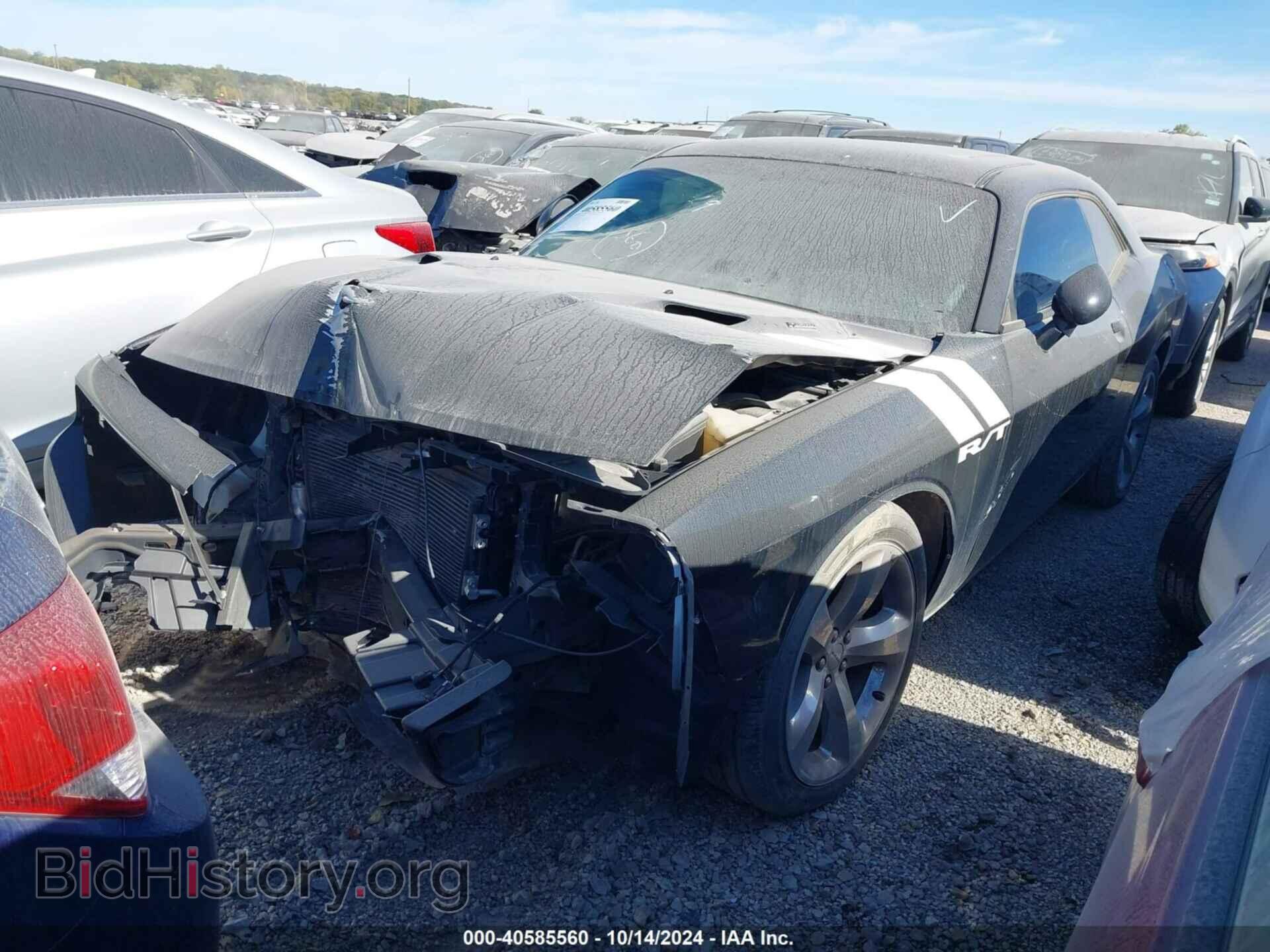 2013 DODGE CHALLENGER - VIN: 2C3CDYBT7DH675938 - Фото 2