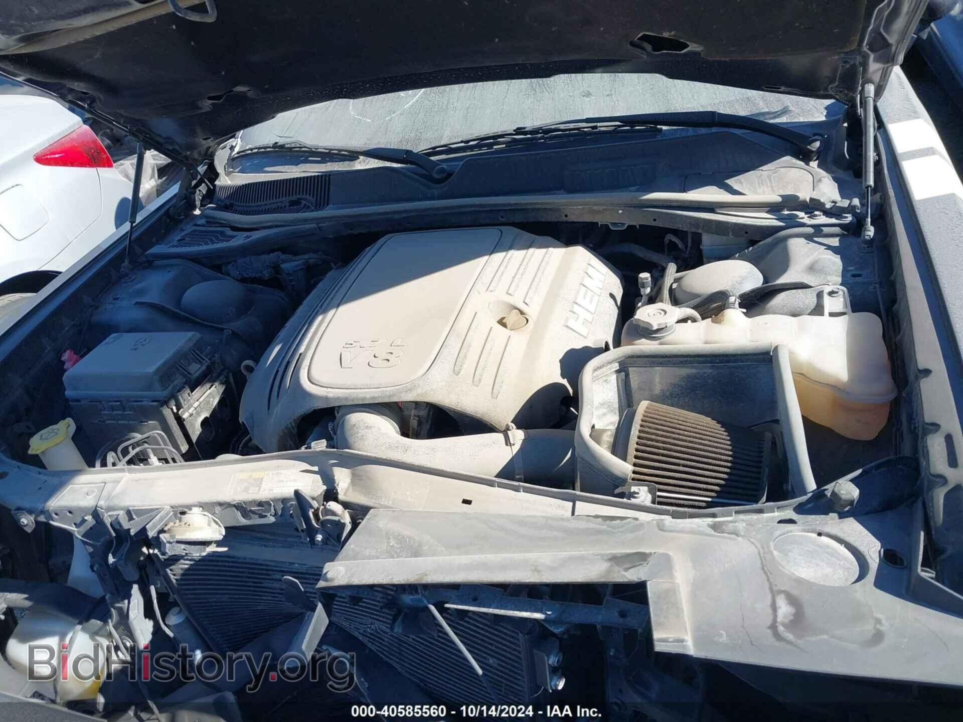 2013 DODGE CHALLENGER - VIN: 2C3CDYBT7DH675938 - Фото 10