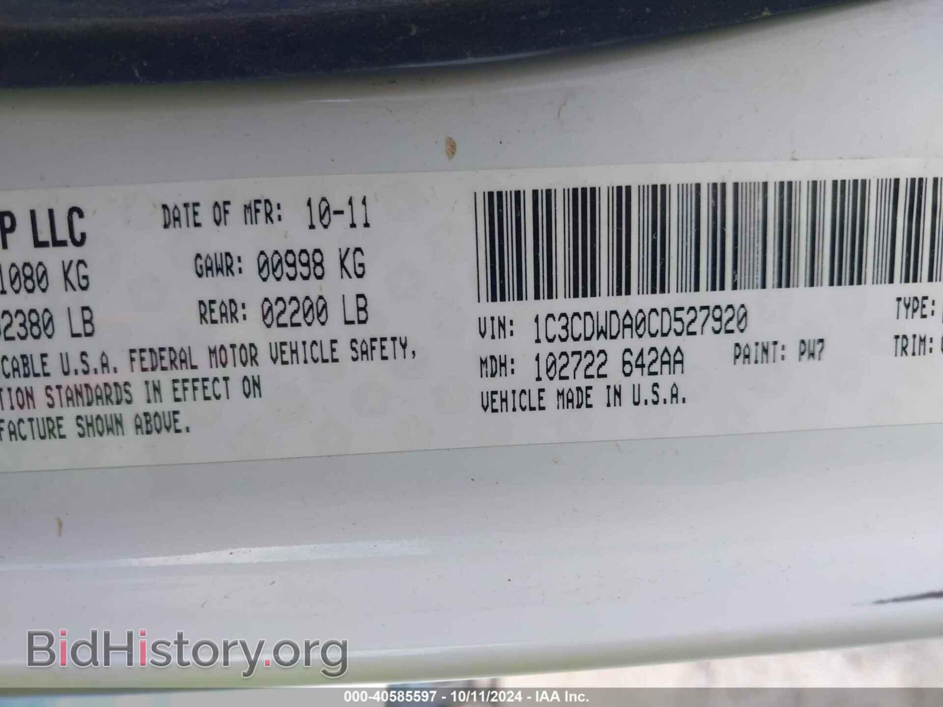 2012 DODGE CALIBER - VIN: 1C3CDWDA0CD527920 - Photo 9