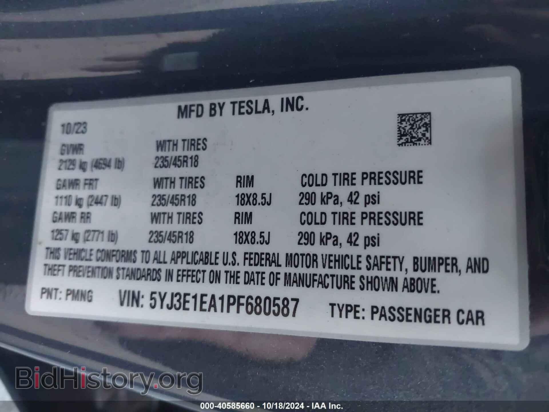 2023 TESLA MODEL 3 - VIN: 5YJ3E1EA1PF680587 - Фото 9