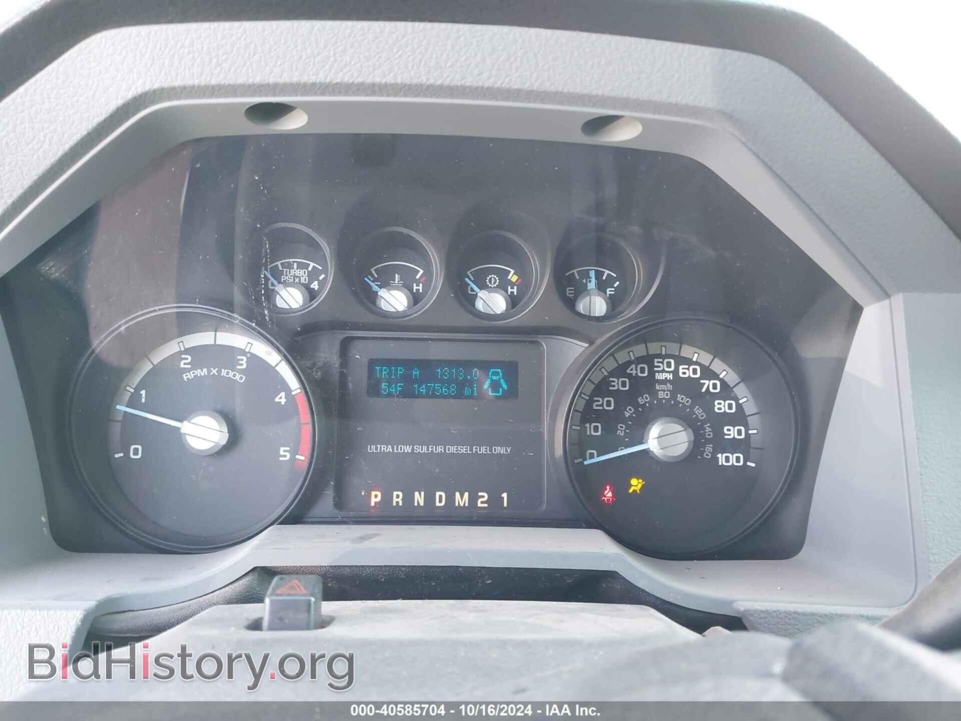 2012 FORD F-350 CHASSIS - VIN: 1FDBF3ET8CEA82123 - Фото 7