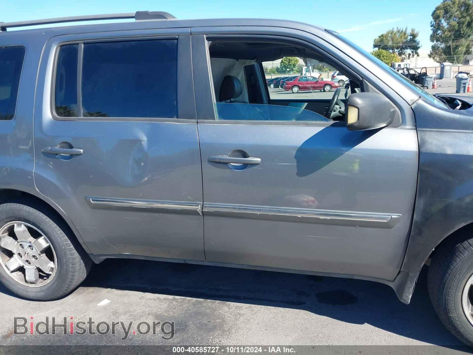 2009 HONDA PILOT - VIN: 5FNYF48999B008785 - Фото 12