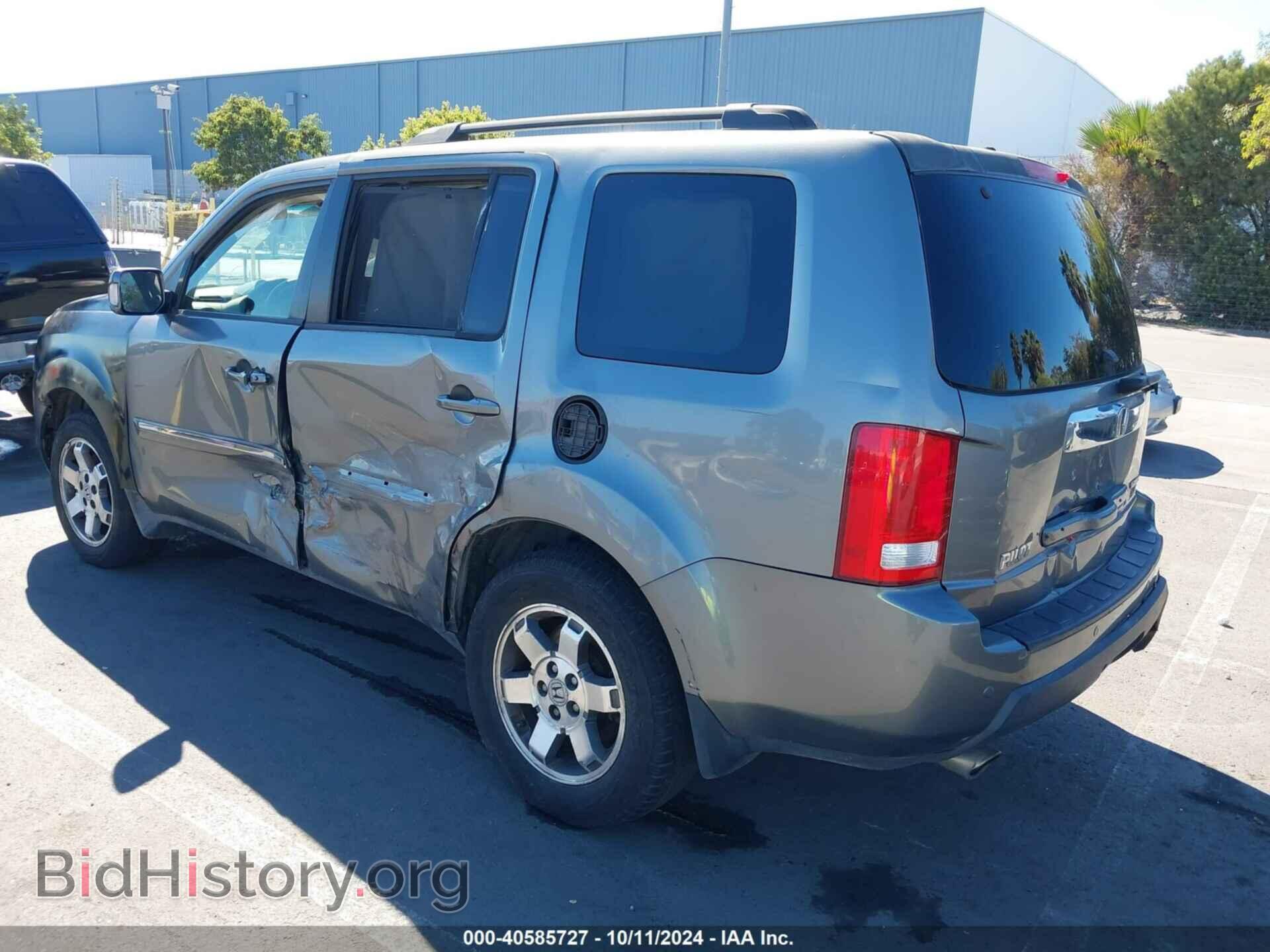 2009 HONDA PILOT - VIN: 5FNYF48999B008785 - Фото 3