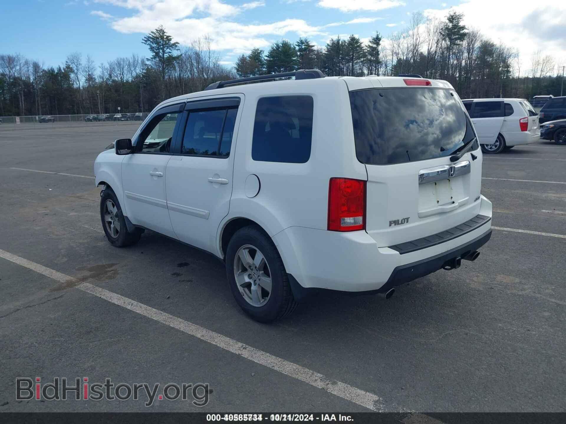 2010 HONDA PILOT - VIN: 5FNYF4H56AB001925 - Фото 3