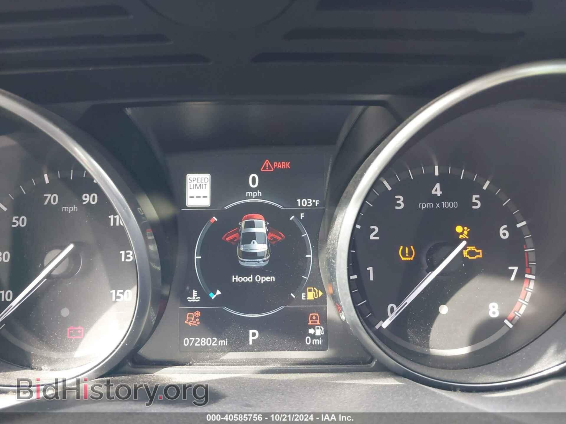 2017 LAND ROVER DISCOVERY - VIN: SALRRBBV3HA043408 - Фото 7