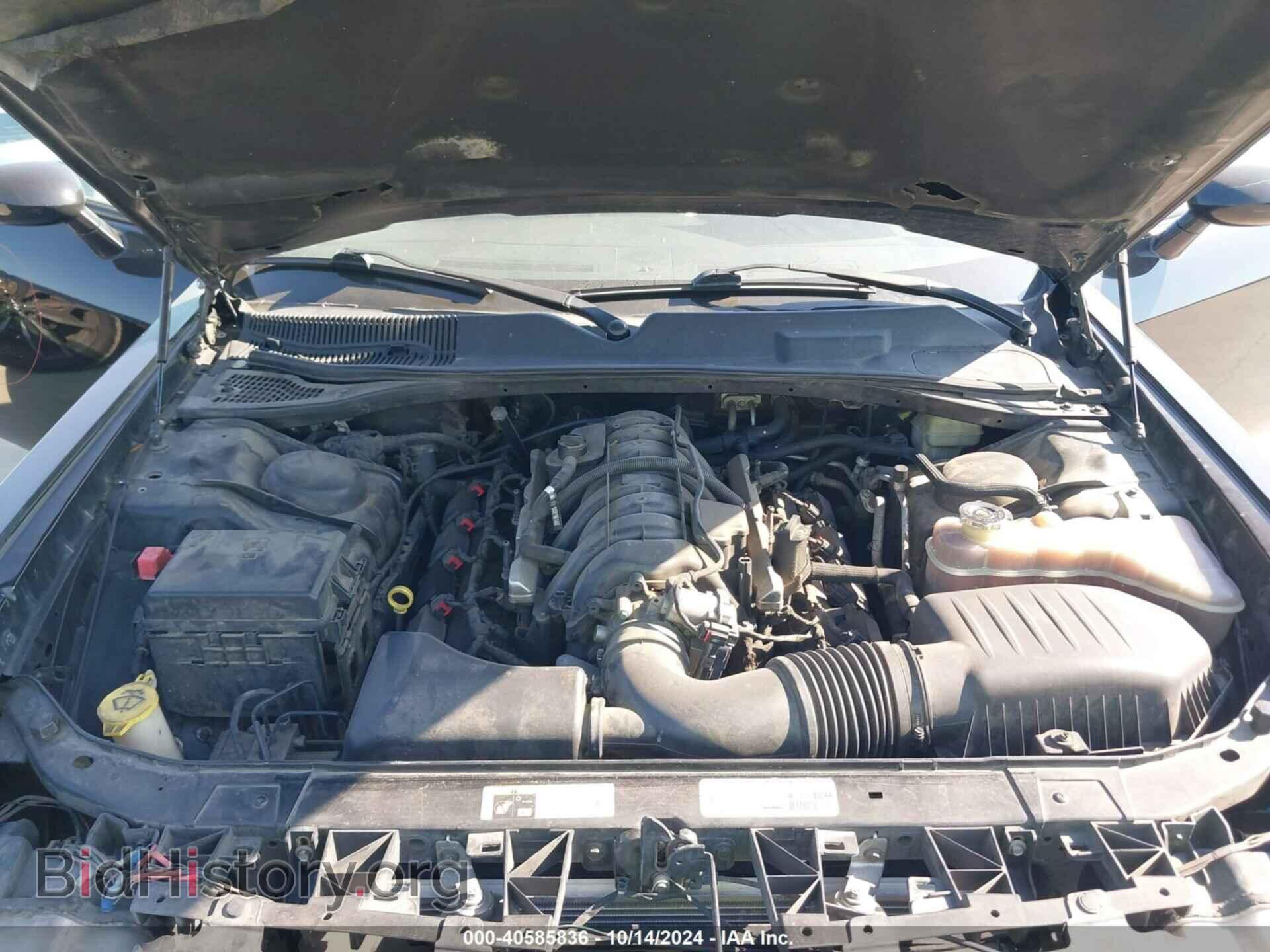 2013 DODGE CHALLENGER - VIN: 2C3CDYBT5DH676019 - Photo 10