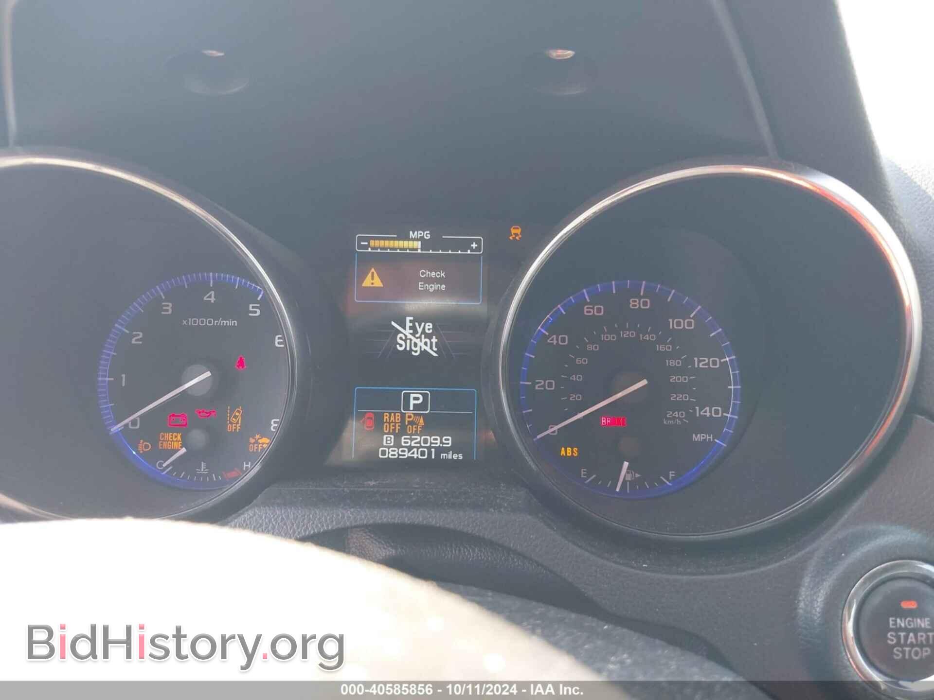 2019 SUBARU OUTBACK - VIN: 4S4BSANC6K3337314 - Фото 7