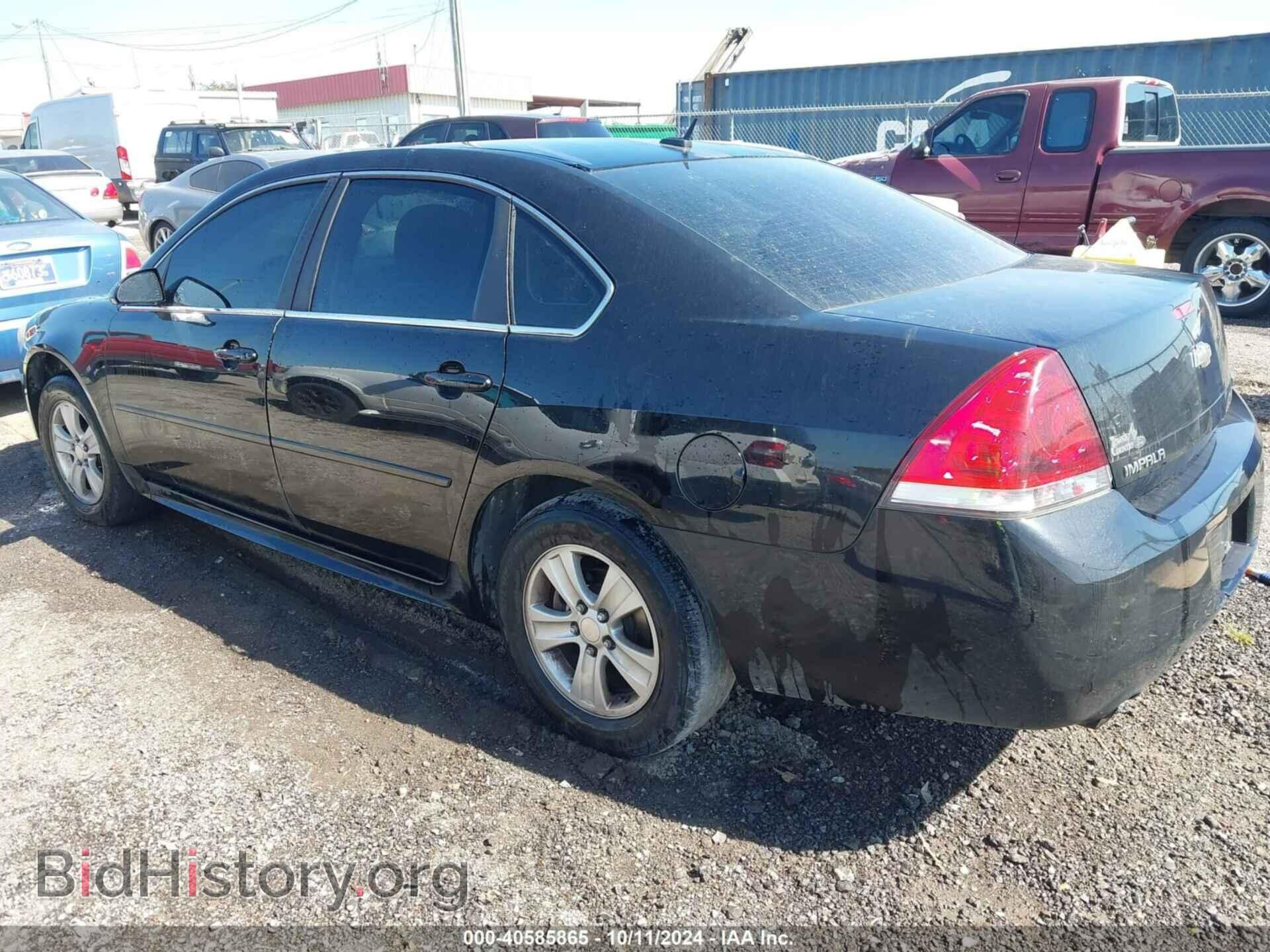 2012 CHEVROLET IMPALA - VIN: 2G1WA5E33C1184326 - Фото 3