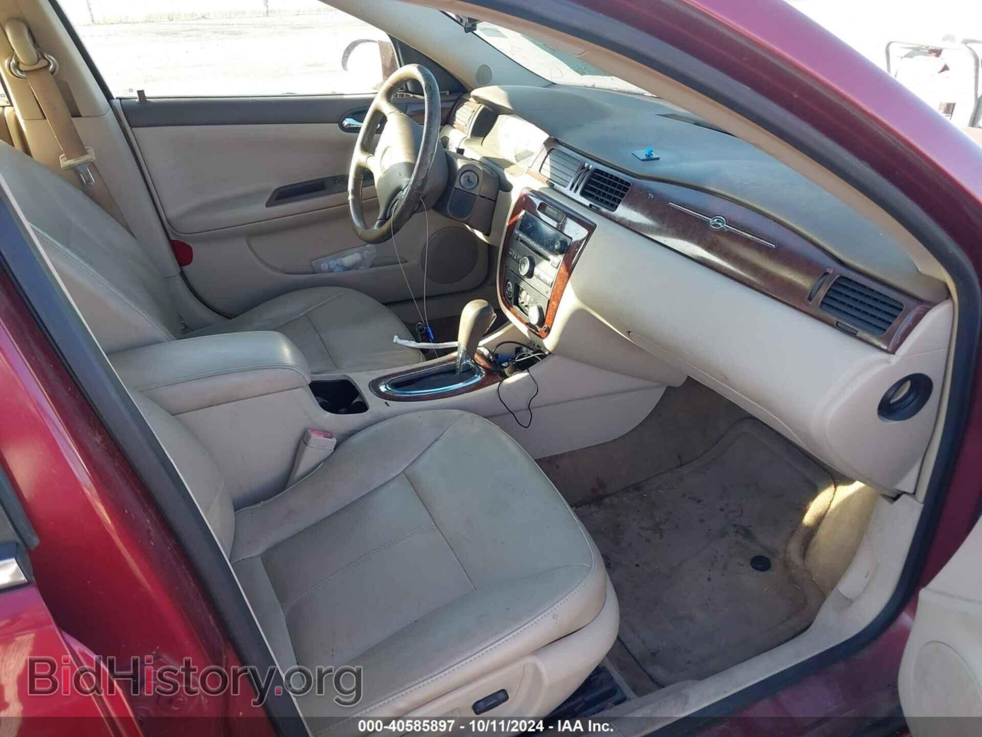 2008 CHEVROLET IMPALA - VIN: 2G1WT58K181365655 - Фото 5