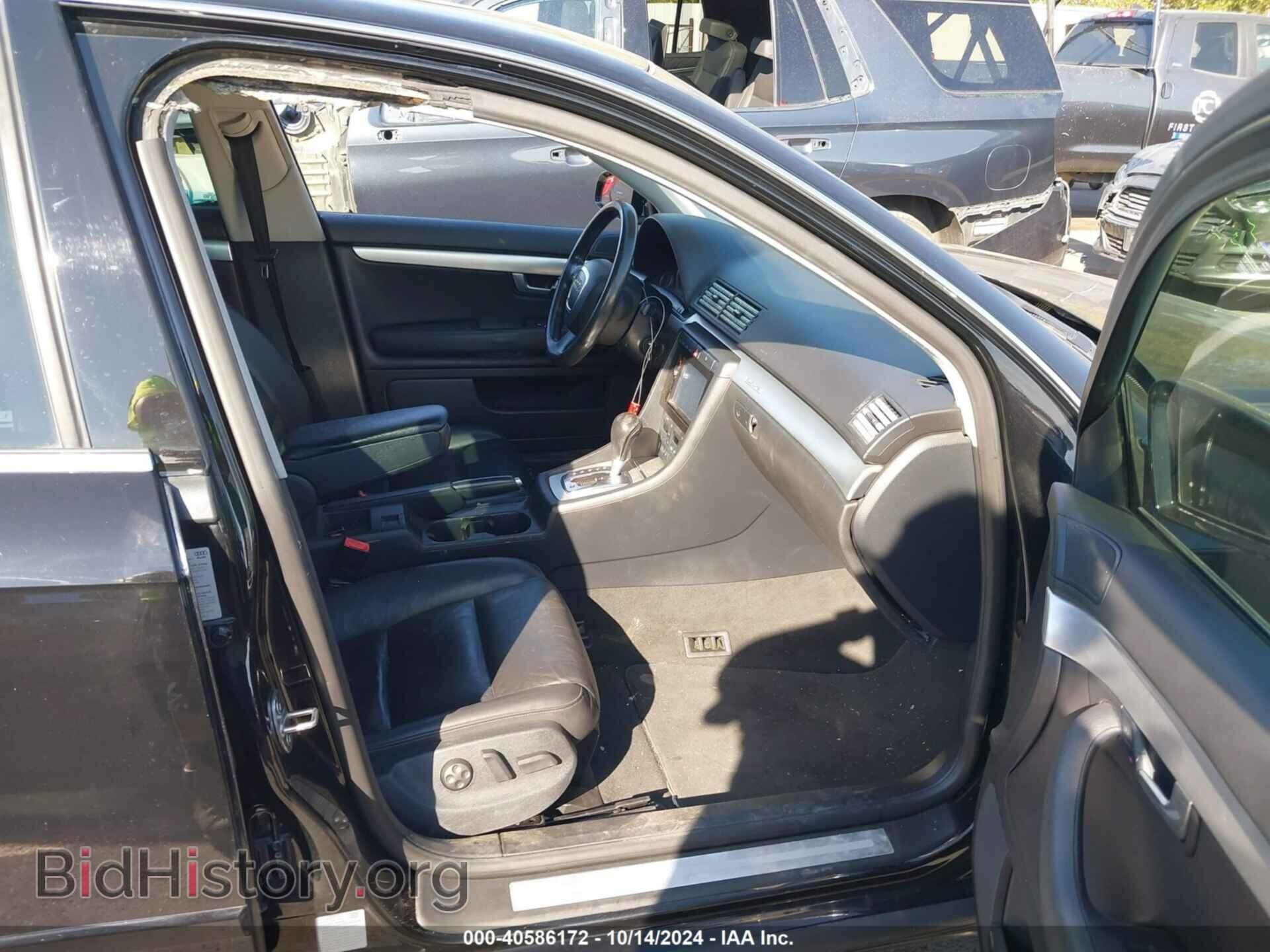 2006 AUDI A4 - VIN: WAUDF78E76A134237 - Фото 5