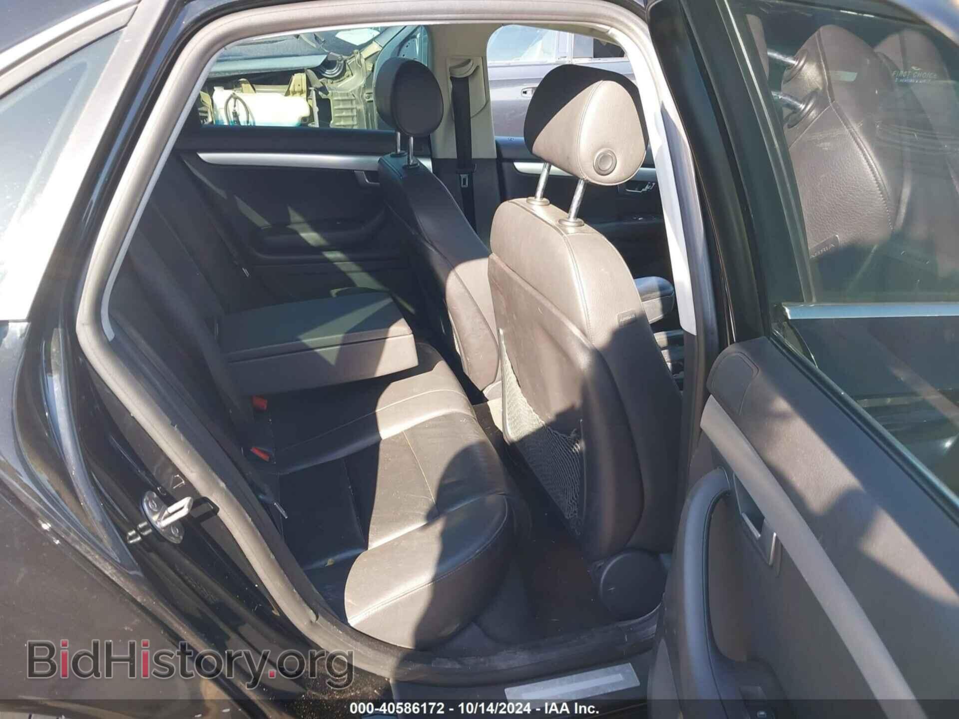 2006 AUDI A4 - VIN: WAUDF78E76A134237 - Фото 8