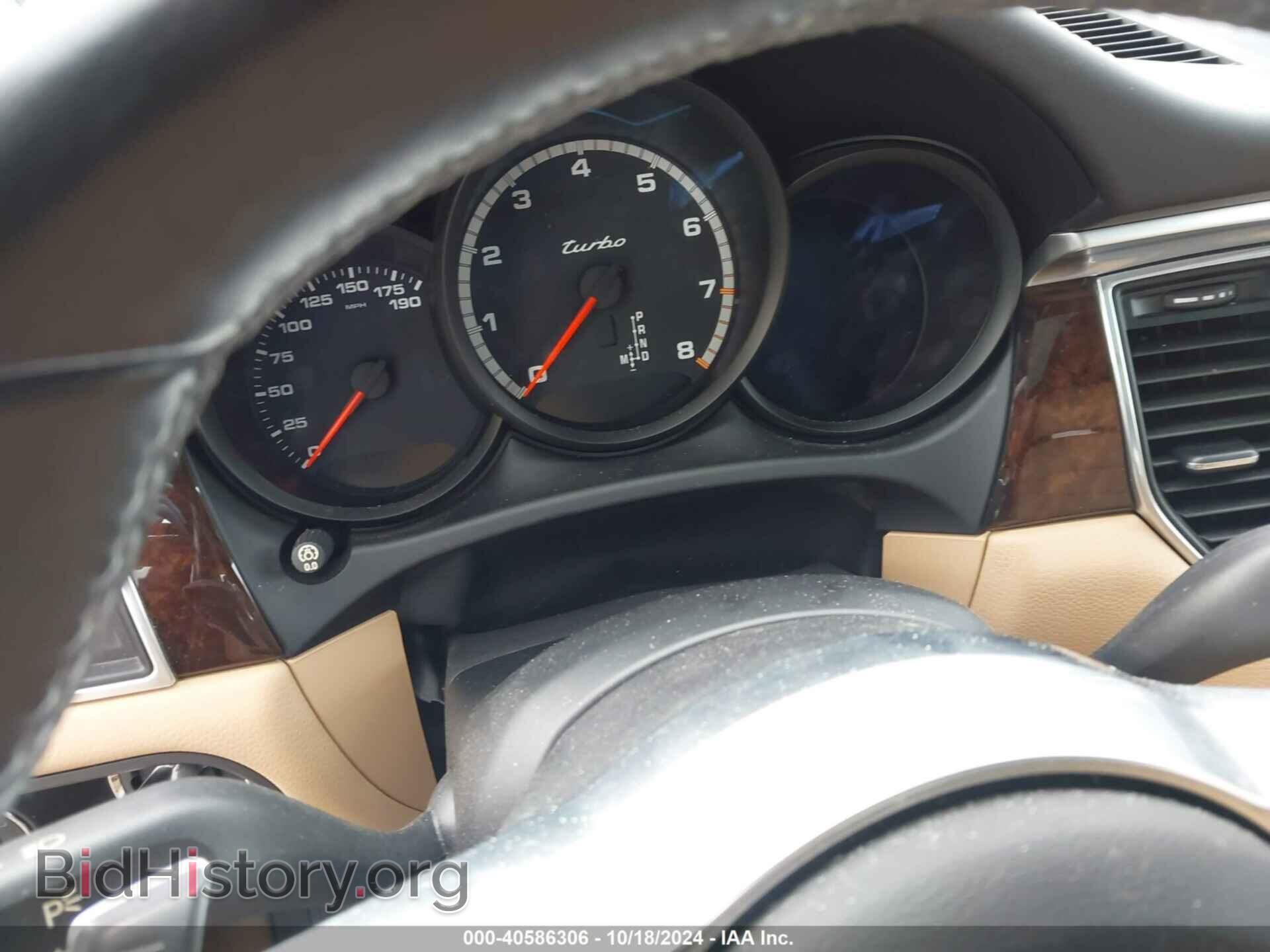 2017 PORSCHE MACAN - VIN: WP1AF2A53HLB60830 - Фото 7