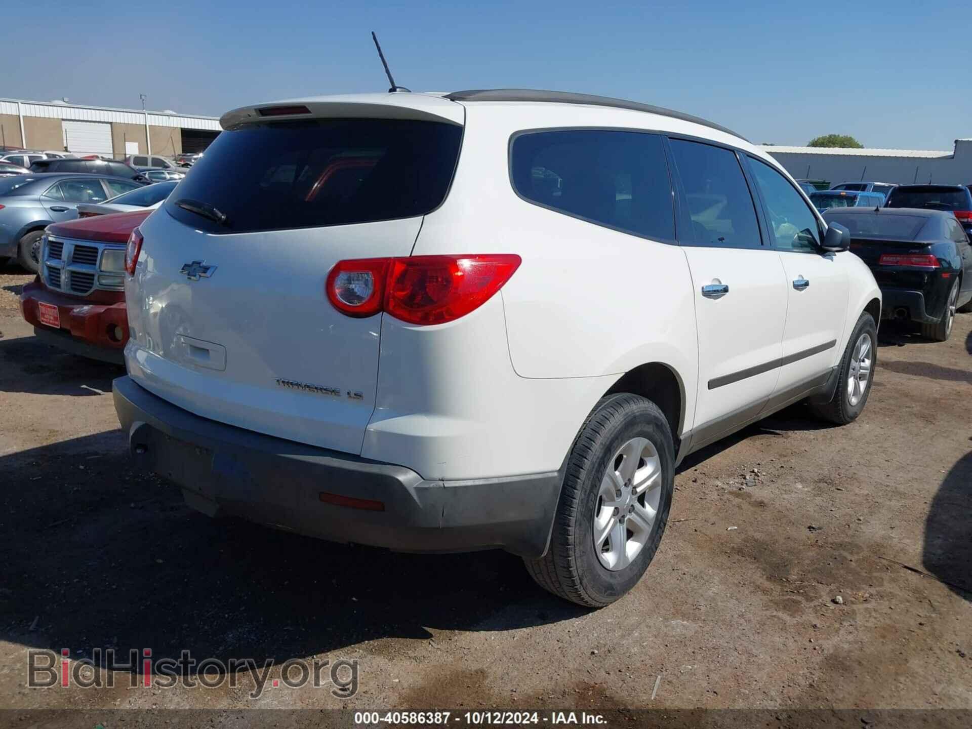 2012 CHEVROLET TRAVERSE - VIN: 1GNKRFED5CJ331840 - Фото 4