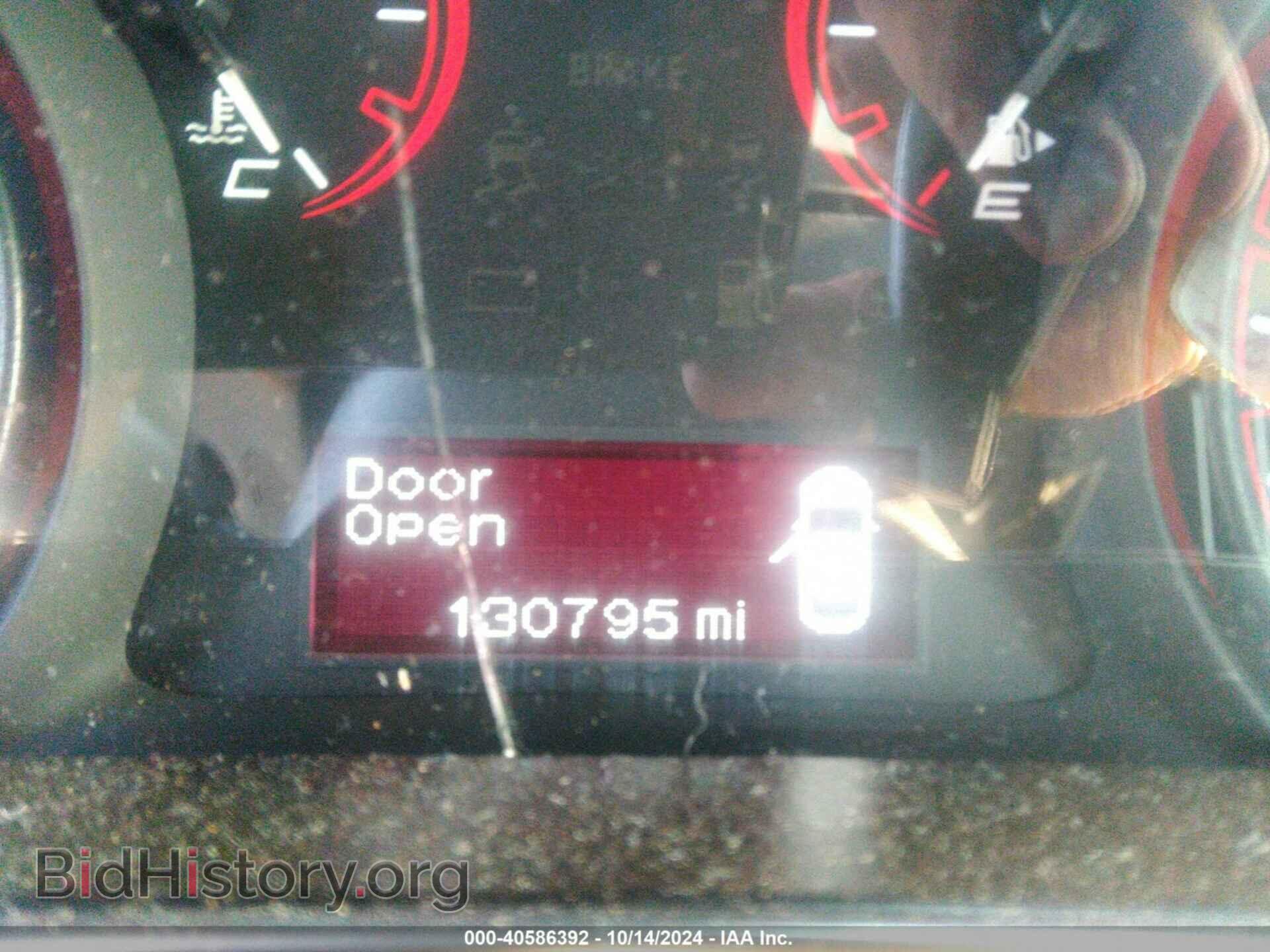 2014 DODGE DART - VIN: 1C3CDFBB9ED775632 - Фото 7