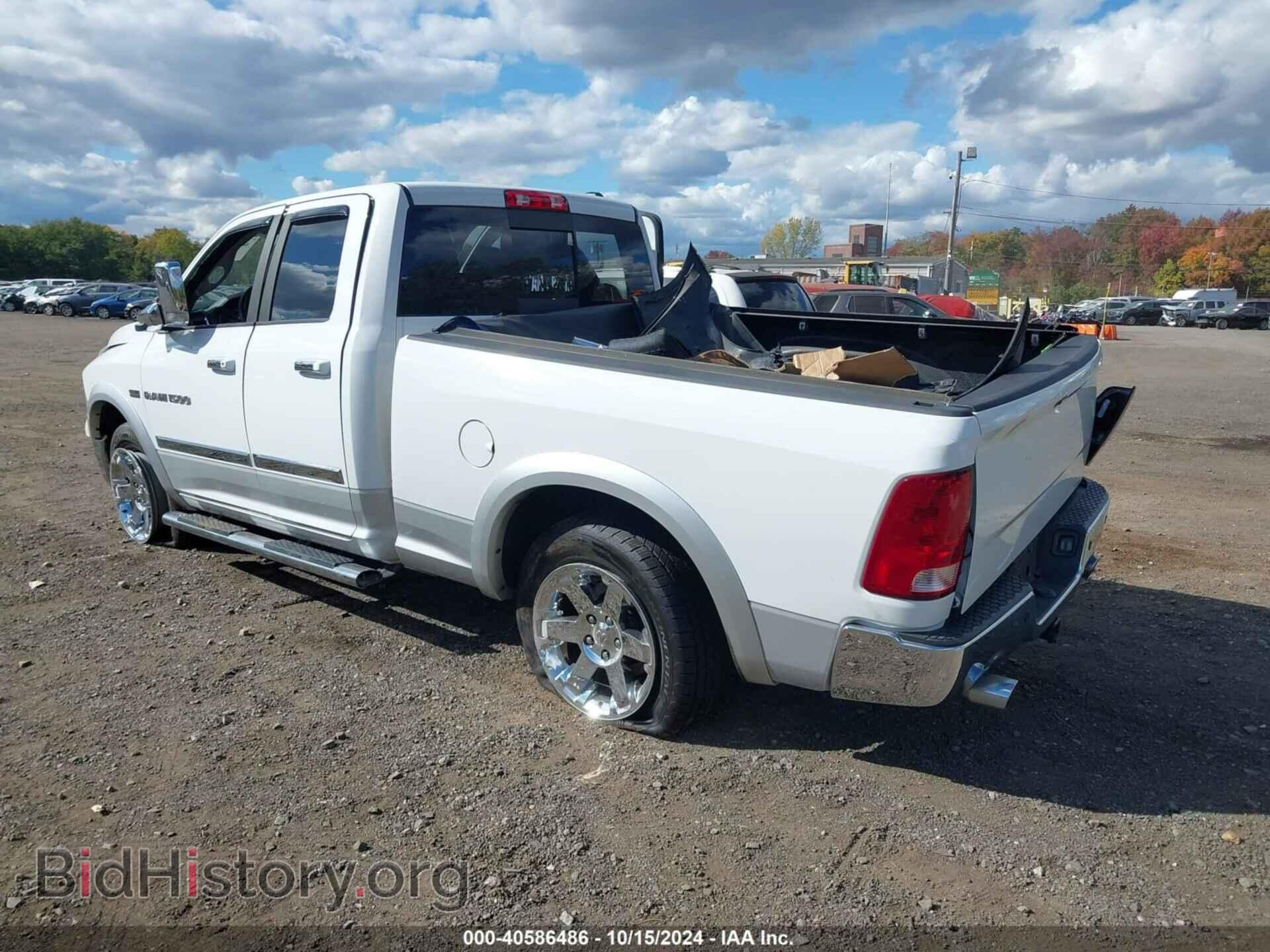 2012 RAM 1500 - VIN: 1C6RD7JT4CS219153 - Фото 3