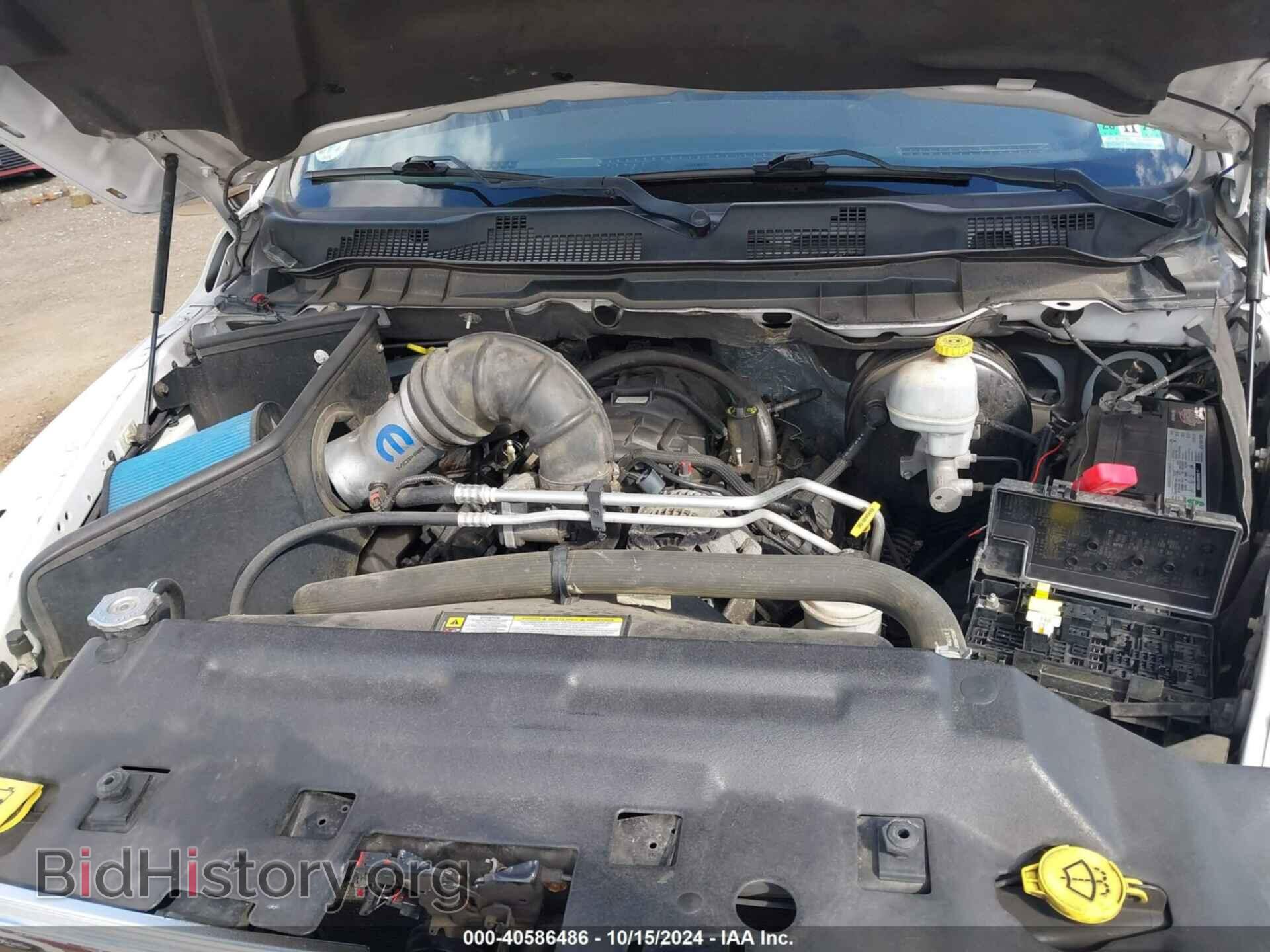 2012 RAM 1500 - VIN: 1C6RD7JT4CS219153 - Фото 10