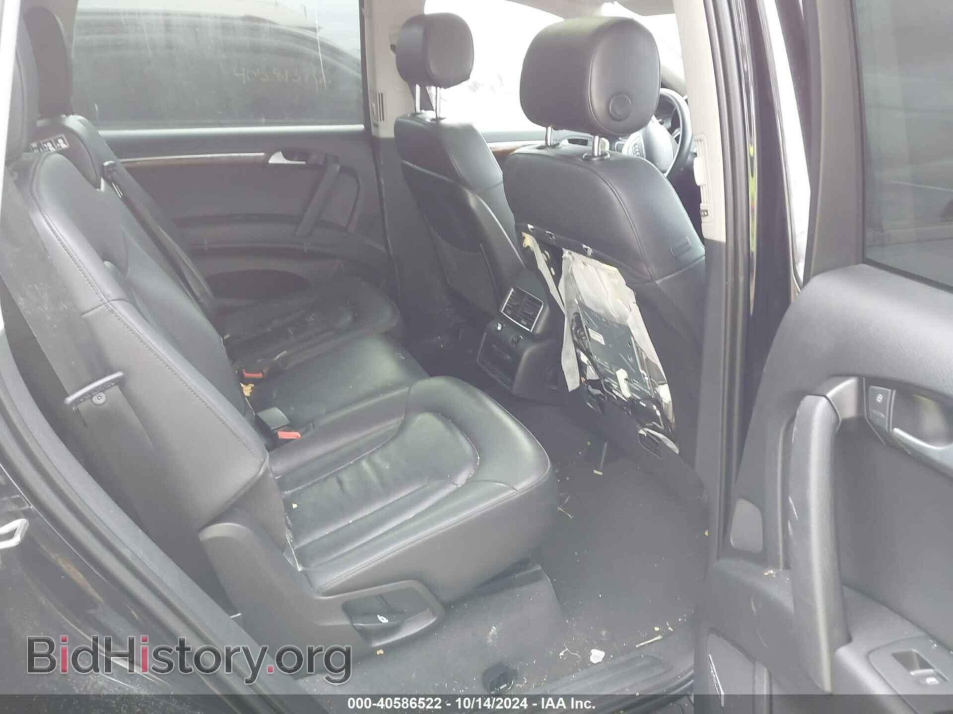 2015 AUDI Q7 - VIN: WA1LMAFEXFD032010 - Фото 8